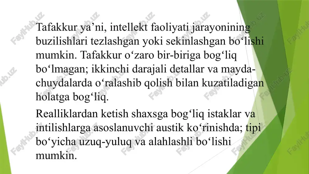 ulator psixozning depressiv bosqichlarida uchraydi. bunday holga tushgan bemorlar eng oddiy aqliy yumushlarni ham bazoʻr bajaradilar, ular oʻz taijimayi hollarini aytib berishga qiynaladilar, chunki bir tasavvur ortidan ikkinchi tasavvurning kelishi qiyin boʻladi. turli xildagi tafakkur buzilishlaridan dastlab, masalan, shizofreniyada uchraydigan quruq mahmadonalikni, goʻyo donishmandlikni aytib oʻtish kerak. bu shundan iboratki, bemor mutlaqo mazmunsiz va «tuzsiz» muhokamalarni toʻgʻri, biroq, oxiri tugamaydigan dabdabali soʻz libosiga oʻraydi. tafakkur buzilishlariga yana epilepsiya bilan ogʻrigan shaxslarga xos boʻlgan fikrlashdagi ortiqcha tafsilotlar kiradi. tafakkurning bogʻlanmasligi tafakkur uzilishiga tashqi jihatdan oʻxshash boʻlib, bunda bemor qisman qabul qilib, umumlashtirilgan mantiqiy xulosa chiqarish qobiliyatini yoʻqotadi. masalan, bemor soatga qarab, soat va daqiqa strelka (mil)larining qayerda turganini toʻgʻri aytib beradi, biroq soat necha boʻlganini aytib bera olmaydi perseveratsiya — bir marta aytilgan fikrni bir xil tarzda tashqi ta’sirotlarga yoki hech qanday sababsiz, bir xil tarzda takrorlanishidir. masalan, bemordan: «ismingiz nima?» deb soʻralganda u: «toʻlqin imomovich normurodov», deb javob beradi. yana …