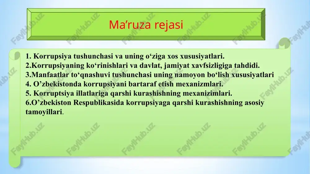 nni ham anglatadi. korruptsiya so'zining ijtimoiy ko'rinishi «hokimiyatni buzish, chiritish orqali sotib olish» degan ma’noni beradi. o'zbekiston respublikasining 2017 yil 3 yanvardagi “korruptsiyaga qarshi kurashish to'g'risida”gi qonunining 3-moddasi: “korruptsiya-shaxsning o'z mansab yoki xizmat mavqeidan shaxsiy manfaatlarini yoxud o'zga shaxslarning manfaatlarini ko'zlab moddiy yoki nomoddiy naf olish maqsadida qonunga xilof ravishda foydalanishi, xuddi shuningdek bunday nafni qonunga xilof ravishda taqdim etish”. korrupsiya shaxsni mansab mavqeidan shaxsiy maqsadlarda foydalanish bilan bog‘liq bo‘lgan jinoyat turidir. korrupsiyaviy faoliyat xufyona iqtisodiyotning asosiy zararli va yemiruvchi turlaridan biri hisoblanadi. aksariyat hollarda korrupsiya deganda davlat mansabdorlari tomonidan o‘z shaxsiy manfatlarni ko‘zlab boylik orttirish maqsadida fuqarolardan pora olishi, qonunga xilof ravishda boylik orttirishi tushuniladi. lekin, umuman olganda, davlat mansabdorlarigina emas, balki, korxona yoki firmalarning menejerlari ham korrupsiyaga doir munosabatlarning ishtirokchilari bo‘lishi mumkin. bunda ko‘pincha poralar pul bilan emas, balki boshqa shakllarda olinadi; korrupsiyaga doir jinoyatlarning tashabbuskorlari ba'zan tadbirkorlar bo‘lishi ham mumkin. mashhur qadimgi yunon hikmatiga ko‘ra “do ut …
