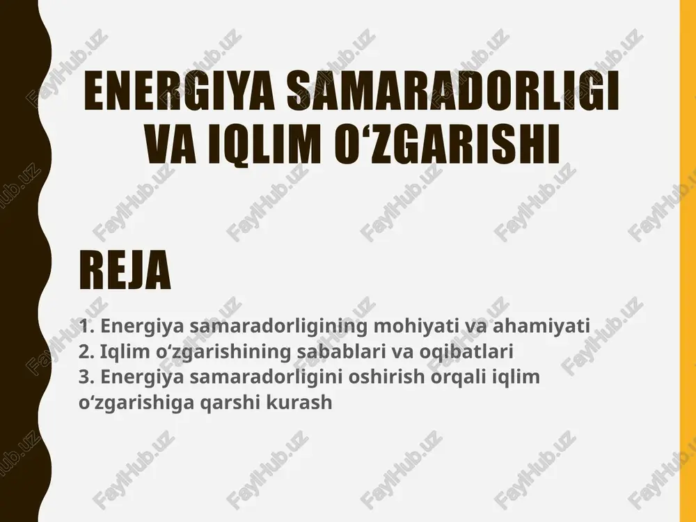 uyosh elektr stansiyalari, energiya tejovchi texnologiyalar, va yashil iqtisodiyot strategiyasi. bu sa’y-harakatlar iqlim o‘zgarishining salbiy ta’sirini kamaytirishga xizmat qiladi. amaliy misollar - uy va ofis binolarida issiqlik izolatsiyasini kuchaytirish - led lampalardan foydalanish - elektr transport vositalarini joriy etish - quyosh panellari o‘rnatish - energiya tejovchi texnologiyalarni ishlab chiqarishga tatbiq etish xulosa energiya samaradorligini oshirish nafaqat iqtisodiy foyda keltiradi, balki ekologik muvozanatni saqlashda ham muhim ahamiyatga ega. iqlim o‘zgarishiga qarshi kurashda har bir fuqaroning hissasi zarur. barqaror kelajak uchun energiyani tejash madaniyatini shakllantirish lozim. foydalanilgan adabiyotlar 1. o‘zbekiston respublikasi energetika vazirligi ma’lumotlari 2. xalqaro energetika agentligi (iea) hisobotlari 3. bmt iqlim o‘zgarishi bo‘yicha hisobotlari (unfccc) 4. www.energy.gov 5. www.un.org/climatechange image1.png image2.jpeg /docprops/thumbnail.jpeg