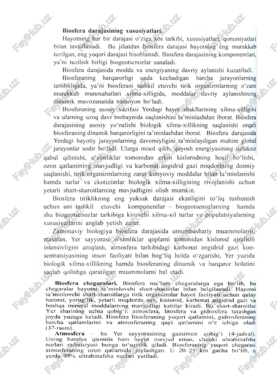 yati mahsulotlari egallagan qobiq biosfera (yunoncha “bios” – hayot, “sfera” – shar) deb ataladi. biosferaning ikkinchi tarkibiy qismi o‘lik moddalar (iqlim, atmosfera, tog‘ jinslari va boshqalar) hisoblanib, ularning hosil bo‘lishida tirik organizmlar qatnashmaydigan biosferadagi moddalar yig‘indisi kiradi. biosferada oraliq moddalar ham ajratilib, ular o‘lik va tirik moddalarning birgalikdagi faoliyatidan hosil bo‘ladi. tirik organizmlar oraliq moddalar hosil bo‘lishida yetakchio‘rinni egallaydi. oraliq moddalar - yerdagi tirik moddaning faoliyati bilan bog‘liq bo‘lgan tuproq, yemirilgan tog‘ jinslari va barcha tabiiy suvlardir. bulardan tashqari, biogen moddalar ham mavjud. ular tirik organizmlarning hayoti davomida hosil bo‘ladi va o‘zgarishlarga uchraydi. ularga nihoyatda katta potensial energiyaga ega bo‘lgan toshko‘mir, bitum, neft, ohaktosh va boshqalar kiradi . biosfera ko’rinishi seksiya 2. tabiatdagi aylanma harakatlar biosferada moddalar aylanishibiosferada kichik va katta doiradagi moddalar aylanishixarakterlanadi. kichik doiradagi moddalar aylanma harakati biologic doiradagi aylanish bo‘lib, bu organizmlar o‘rtasida, quruqlikda tuproq bilan organizm o‘rtasida, suvda esa organizm bilan suv o‘rtasida kechadi. katta doiradagi …
