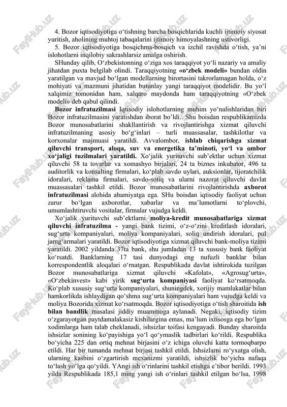 yatlariga, xalqning mentaliteti va tarixiy an’analariga, aholining tub o‘zgartirishlarga taraqqiyotning «o‘zbek modeli» tayyorlik darajasiga tayangan holda prezidentimiz islom karimov omonidan ishlab chiqildi. o‘zbekistonning o‘ziga xos taraqqiyot yo‘li islom karimovning asarlari, ma’ruza va nutqlarida yangi ma’no-mazmuni bilan to‘ldirilib, aniqlashtirilib borildi. 1993 yilda nashr etilgan «o‘zbekiston-bozor munosabatlariga o‘tishning o‘ziga xos yo‘li» nomli asarida islom karimov yangi jamiyat qurishning besh tamoyilini asoslab berdi. 1. iqtisodiyotni mafkuradan to‘la xoli qilish, iqtisodning siyosatdan ustunligi, o‘ziga xos ichki qonunlarga muvofiq rivojlanishi. 2. davlat - bosh islohotchi, iqtisodiy o‘zgarishlarning tashabbuskori. 3. qonun ustivorligi, islohotlarning mustahkam huquqiy asoslarga qurilishi, qonun oldida hammaning baravarligi va hammaning qonunga bo‘ysunishi. 4. bozor iqtisodiyotiga o‘tishning barcha bosqichlarida kuchli ijtimoiy siyosat yuritish, aholining muhtoj tabaqalarini ijtimoiy himoyalashning ustivorligi. 5. bozor iqtisodiyotiga bosqichma-bosqich va izchil ravishda o‘tish, ya’ni islohotlarni inqilobiy sakrashlarsiz amalga oshirish. shunday qilib, o‘zbekistonning o‘ziga xos taraqqiyot yo‘li nazariy va amaliy jihatdan puxta belgilab olindi. taraqqiyotning «o‘zbek modeli» bundan oldin yaratilgan va …
