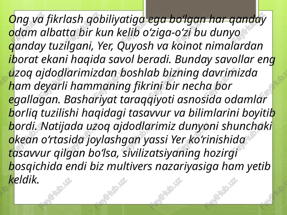 muman olganda, bu eposning bir talqini xolos. boshqa talqinlarga ko‘ra, toshbaqa ustida yerni kit, qo‘tos va hatto ayiq ko‘tarib turadigan tasavvurlar ham bo‘lgan. yunonlar: yer shar shaklida yuqorida aytganimizdek, yer shar shaklida bo‘lsa kerak degan fikr yunon ilm-fanida shakllana boshlagan. aytishlaricha, bunday taxmin ilk bor pifagor tomonidan aytilgan emish. pifagorning o‘ziga tegishli biror yozma asar saqlanib qolmagan bo‘lsa-da, bunday fikr aynan undan qolgani haqidagi qaydlar platon asarlarida uchraydi. platondan uni aristotel meros qilib olgan. yana yunonlar: yer – olamning markazi ha, yunonlar yer shar shaklida ekanini aniqlab oldi. ularning o‘zlarida ham, boshqa xalqlarda ham bu fakt juda qiyin qabul qilingan bo‘lsa-da, yer shar shaklida tasavvur qilinishi ko‘plab tabiat hodisalarining mohiyatini anglashda qo‘l keldi. shunga qaramay, qaysar olimlar, jumladan, demokrit yerni yassi deb hisoblashda davom etgan. yoki yana bir olim – anaksimandr yer silindr shaklida deb ta’kidlashdan charchamagan. ptolemey: geotsentrizm! aristotel asos solgan ta’limot – yer olamning markazi ekani haqidagi fikrlarni …