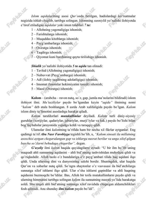 ar’iy e’tiqodiy hukmlar. insonning ikki dunyodagi saodati aynan aqidasiga bog’liq. agar aqidasi pok bo’lsa, yo’li to’g’ri bo’ladi, qilgan barcha amallari qabul bo’ladi va bandalik bilan sodir etgan ba’zi gunohlari afv etiladi. agar aqidasi sof bo’lmasa, buzuq bo’lsa, yo’li noto’g’ri bo’ladi, qilgan amallari behuda ketadi va oxiratda jahannam ahlidan bo’ladi. aqida masalasi o’ta muhim bo’lganidan ham, odamatodan boshlab, oxirgi payg’ambar muhammad (s.a.v)gacha bu masalani alloh taoloning o’zi ko’rsatib bergan. odamatodan tortib hozirgacha aqida masalasi bir xil bo’lib kelgan. islom aqidalarining asosi qur’onda berilgan, hadislardagi ko’rsatmalar negizida ishlab chiqilib, tartibga solingan. islomning sunniylik yo’nalishi ilohiyotda e’tirof etiladigan aqidalar yoki imon talablari 7 ta: 1 – allohning yagonaligiga ishonish; 2 – farishtalarga ishonish; 3 – muqaddas kitoblarga ishonish; 4 – payg’ambarlarga ishonish; 5 – oxiratga ishonish; 6 – taqdirga ishonish; 7 – qiyomat kuni barchaning qayta tirilishiga ishonish. shialik yo’nalishi ilohiyotida 5 ta aqida tan olinadi: 1 – tavhid (allohning yagonaligiga) ishonish; 2 …
