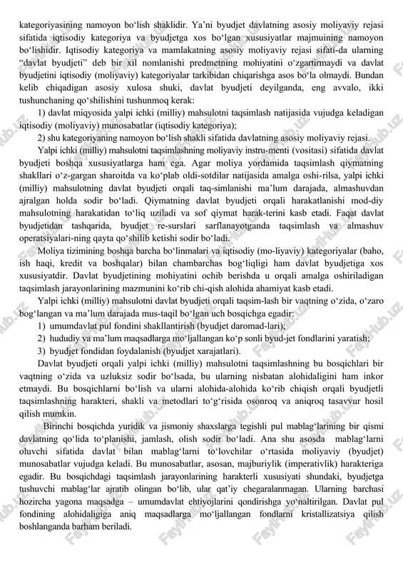 a-da, uning bu hislati, ya’ni mamlakatning moddiy va moliyaviy resurslarni asosiy taqsimlovchi sifatidagi roli faqat byudjetda katta kuch bi-lan namoyon bo‘ladi. yagonalik (birlik) va yuqori darajada markazlashuv davlat byud-jetining muhim xususiyatlaridandir. turli ma’muriy-hududiy byud-jetlar ko‘pligiga qaramasdan, ularning barchasi quyi bo‘g‘inlarning yuqori bo‘linmalarga ketma-ket bo‘ysunishiga rioya qilgan holda yago-na davlat byudjetiga birlashadi. bir vaqtning o‘zida byudjet resurs-larini shakllantirish va ulardan foydalanishda demokratizm ham ta’minlanadi. chunki davlat hokimiyatining barcha organlari o‘zlari-ning byudjet mablag‘lariga ega va o‘zlariga tegishli byudjet huquq-laridan foydalanadilar. davlat byudjetiga xos ana shu harakterli belgilar mablag‘lar bilan manyovr qilish va nozik byudjet siyosatini amalga oshirish uchun keng imkoniyatlar yaratib beradi. moliya tizimining boshqa bo‘linmalaridan farqli holda, dav-lat byudjetida, ikki tushunchaning terminologik qo‘shilishi mav-jud: 1) byudjet – iqtisodiy (moliyaviy) kategoriya sifatida; 2) byudjet – mamlakatning asosiy moliyaviy rejasi sifatida. ayrim hollarda davlat byudjetining mohiyati faqat mamlakatning asosiy moliyaviy rejasi sifatida talqin etiladi. buni to‘g‘ri deb e’ti-rof etib bo‘lmaydi. chunki iqtisodiyotga tegishli …
