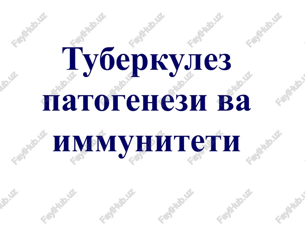 yallig'lanish o'chog'ining xususiyatlari patologik jarayon markazida kazeoz-nekrozli massa yig'iladi va granulyatsion to'qimalar bilan chegaralanib, o'choq shakllanadi. o'choq atrofida perifokal yallig'lanish sohasi paydo bo'ladi morfologicheskie izmeneniya spetsificheskogo vospaleniya limfoidnie kletki epitelioidnie kletki voznikayut iz skopleniya gistiotsitov i makrofagov v morfologicheskom ochage paraspetsifik reaktsiyalar nerv sistemasida yurak va qon-tomir tizimida qon ishlab chiqaruvchi a'zolarda bo'g'imlarda shilliq pardalarda kuzatiladi immunitet organizmning yuqumli mikroblardan hamda irsiy begona moddalardan himoyalanish qobiliyati tushuniladi tuberkulyoz kasalligida immunitet tug'ma ortirilgan hujayraviy gumoral turlarga bo'linadi ularning asosiy belgisi - maxsusligidir. organizmning himoyalanish turlari maxsus bo'lmagan himoyalanishi maxsus himoyalanish organizmning maxsus bo'lmagan himoya to'siqlariga teri shilliq pardalar biriktiruvchi to'qimalar limfa tugunlari ovqat hazm qiluvchi fermentlar normal mikroflora qon zardobidagi bakteriotsid moddalar qondagi va to'qimalardagi fagotsit hujayralar limfa tugunlarining himoyalash ta'siri: yallig'lanish jarayonida to'qimalardan serotonin ajralib, leykotsitlarning faolligini oshiradi va ular mikroblar atrofida to'siq paydo qilib, jarayon tarqalishiga yo'l qo'ymaydi immunitetning fenomenlari gumoral immunitet (anitelo xosil bo'lishi) xujayraviy immunitet (sekin kechuvchi …