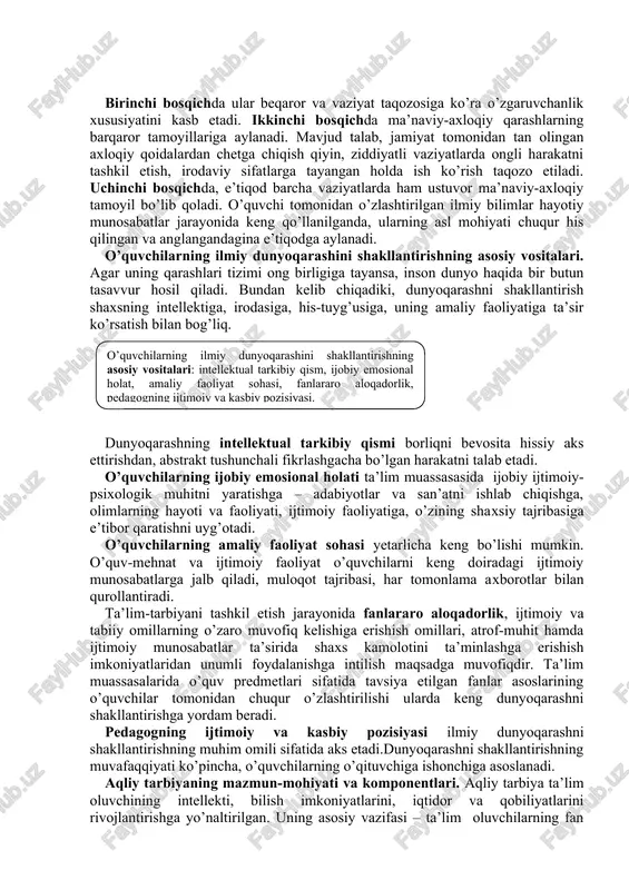 yoqarash o’z mohiyatiga ko’ra, ilmiy (muayyan falsafiy tizimga ega) va oddiy (muayyan falsafiy tizimga ega bo’lmagan) dunyoqarash tarzida farqlanadi. ilmiy dunyoqarash asosida uzluksiz, izchil ravishda mavjud fanlar asoslarini puxta o’zlashtirib borish, ijtimoiy munosabatlar jarayonida faol ishtirok etish natijasida barqarorlik kasb etgan g’oyalar yotadi. shaxs dunyoqarashini shakllantirish uzoq muddatli, dinamik xususiyatga ega murakkab jarayon sanaladi. e’tiqod dunyoqarash negizida aks etuvchi ijtimoiy-falsafiy, tabiiy, iqtisodiy, huquqiy, ma'naviy-axloqiy, estetik hamda ekologik bilimlarning takomillashgan ko’rinishi; muayyan g’oyaga cheksiz ishonch bo'lib, uning shakllanishi bir necha bosqichda kechadi. birinchi bosqichda ular beqaror va vaziyat taqozosiga ko’ra o’zgaruvchanlik xususiyatini kasb etadi. ikkinchi bosqichda ma’naviy-axloqiy qarashlarning barqaror tamoyillariga aylanadi. mavjud talab, jamiyat tomonidan tan olingan axloqiy qoidalardan chetga chiqish qiyin, ziddiyatli vaziyatlarda ongli harakatni tashkil etish, irodaviy sifatlarga tayangan holda ish ko’rish taqozo etiladi. uchinchi bosqichda, e’tiqod barcha vaziyatlarda ham ustuvor ma’naviy-axloqiy tamoyil bo’lib qoladi. o’quvchi tomonidan o’zlashtirilgan ilmiy bilimlar hayotiy munosabatlar jarayonida keng qo’llanilganda, ularning asl mohiyati chuqur …