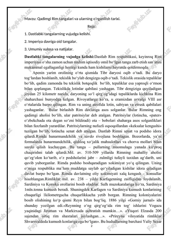 quvib yuborganlar. rimda podsho boshqaradigan xokimiyat yo‘q qilingan. uning o‘rniga respublika ma’lum muddatga saylab qo‘yiladigan kishilar idora qiladigan davlat barpo bo‘lgan. rimda davlatning oliy xokimiyati xalq kengash – konsullar hisoblangan.rimliklar mil. av. 238 – yilda karfagenning zaifligidan foydalanib, sardiniya va korsika orollarini bosib oladilar. sulh muzokaralariga ko‘ra, sardiniya 1mln.tonna kumush beradi. shuningdek karfagen va sardiniya kumush konlarining chuqurligi 1kilometrgacha chuqurlikkacha yetib borgan. rimning koloniyalarini bosib olishining ko‘p qismi reyn bilan bog‘liq. 1886 yilgi «gorniy jurnal» ida shunday yozilgan edi.«reynning o‘ng qirg‘og‘ida rim tog‘ ishlarini vogaza yaqinidagi jiroman va markirxada uchratish mumkin…». «yuqori elzasda 200 sajendan ortiq rim shaxtalari joylashgan…». «prireyna viloyatida rimliklar shvarsvaldeda kumush konlariga ega bo‘lgan». bu hududlarning barchasi yuliy sezar bosib olgandan keyin rimning galliya provinsiyasiga tegishli edi.[footnoteref:1] shuning uchun ham galliyada galliya kumushidan yuliy sezar tangasi zarb qilingan.qadimda rim respublikasida tovar – pul munosabatlari takomillashib, rivojlanib bordi. buning natijasida rimda juda ko‘plab pullar zarb qilina boshlandi. jumladan …
