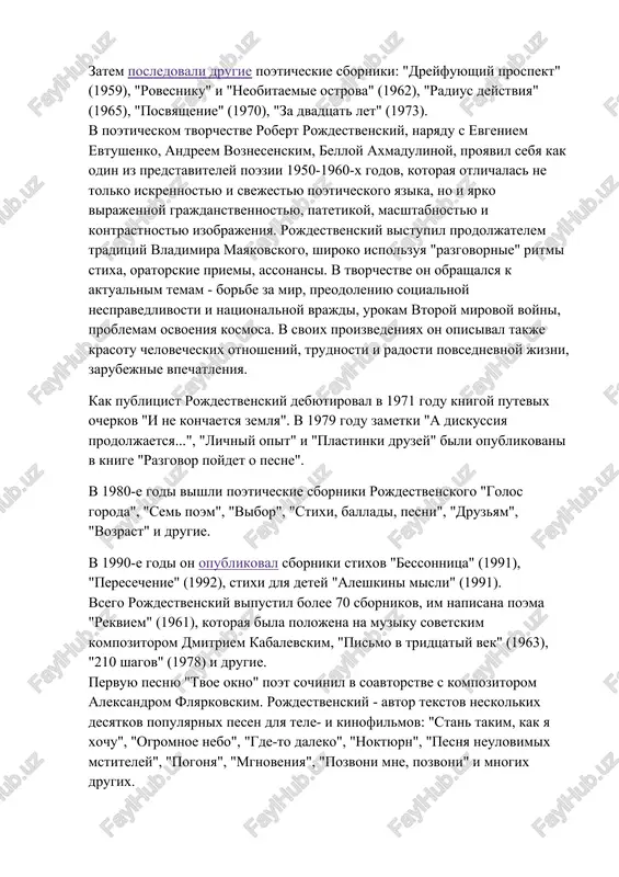 ve robert rojdestvenskiy, naryadu s evgeniem evtushenko, andreem voznesenskim, belloy axmadulinoy, proyavil sebya kak odin iz predstaviteley poezii 1950-1960-x godov, kotoraya otlichalas ne tolko iskrennostyu i svejestyu poeticheskogo yazika, no i yarko virajennoy grajdanstvennostyu, patetikoy, masshtabnostyu i kontrastnostyu izobrajeniya. rojdestvenskiy vistupil prodoljatelem traditsiy vladimira mayakovskogo, shiroko ispolzuya "razgovornie" ritmi stixa, oratorskie priemi, assonansi. v tvorchestve on obrashalsya k aktualnim temam - borbe za mir, preodoleniyu sotsialnoy nespravedlivosti i natsionalnoy vrajdi, urokam vtoroy mirovoy voyni, problemam osvoeniya kosmosa. v svoix proizvedeniyax on opisival takje krasotu chelovecheskix otnosheniy, trudnosti i radosti povsednevnoy jizni, zarubejnie vpechatleniya. kak publitsist rojdestvenskiy debyutiroval v 1971 godu knigoy putevix ocherkov "i ne konchaetsya zemlya". v 1979 godu zametki "a diskussiya prodoljaetsya...", "lichniy opit" i "plastinki druzey" bili opublikovani v knige "razgovor poydet o pesne". v 1980-e godi vishli poeticheskie sborniki rojdestvenskogo "golos goroda", "sem poem", "vibor", "stixi, balladi, pesni", "druzyam", "vozrast" i drugie. v 1990-e godi on …