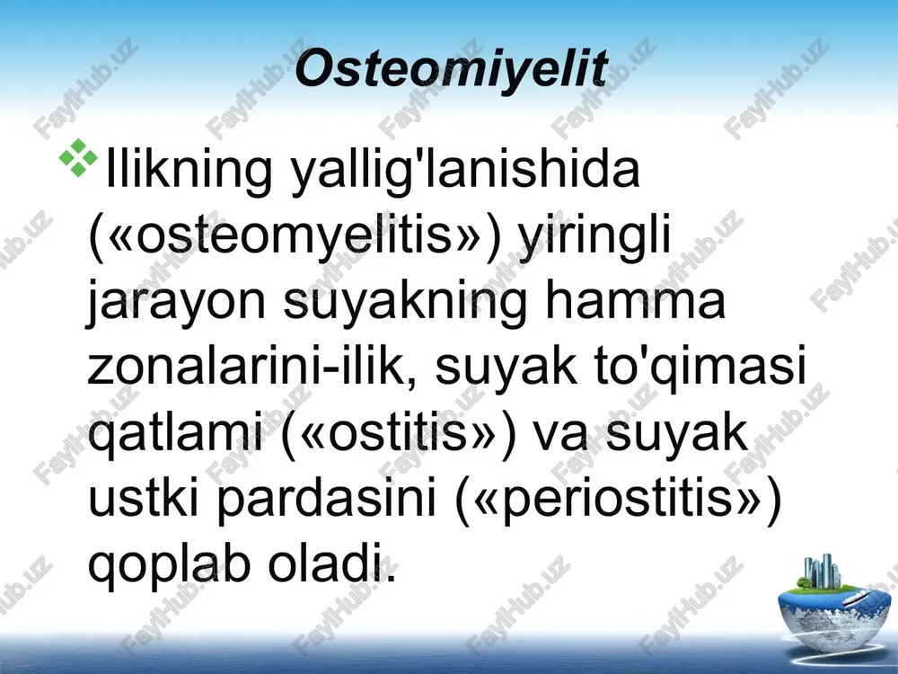 lmagan hollarda bo'g'im yaqinida artrit paydo bo'lganini kuzatish mumkin. kasallikning dastlabki ikki haftasida rentgenda tekshirib ko'rilganda suyaklardagi o'zgarishlar odatda aniqlanmaydi. kasallikning uchinchi haftasidan boshlab, ular suyak usti (periostal) yo'g'onlashuvi, kortikal qatlamningo'roqsimon qatlami, yallig'lanish o'chog'idagi konturlarning kertikligi tarzida aniqlanadi. suyakning g'ovakli (osteporoz) yallig'lanishi deb ataluvchi manzara yuz beradi. ko'pincha osteomiyelitni uzun naysimon (son, yelka, katta boldir suyagi) suyaklarda (85 foiz), kamroq yassi suyaklarda (10 foiz), yana ham kamroq suyaklarda (5 foiz) kuzatiladi; jarayon yassi suyaklar orasida ko'proq chanoq suyagini shikastlantiradi. osteomiyelitning diafizar formasi epifizar formasiga qaraganda uch barobar ko'p uchraydi. kamdan-kam hollarda gematogen osteomiyelitning yashin tezligidagi formalari kuzatiladi. ular intoksikatsiya va sepsis tufayli kattalashadi, bemor sarg'ayadi, qonda leykotsitoz ortadi. echt keskin yuqorilashadi. bemorda kasallikning mahalliy belgilari bilinmay turib, bir necha kun ichida vafot etishi mumkin. yashin tezligidagi osteomiyelitga ko'pincha turli suyaklarda ko'pdan-ko'p infeksiya o'choqlarining mavjud bo'lishi xosdir. asoratlari o'tkir gematogen osteomiyelit turli asoratlami - umumiy yiringli infeksiya, kamqonlik va ichki a'zolarning …