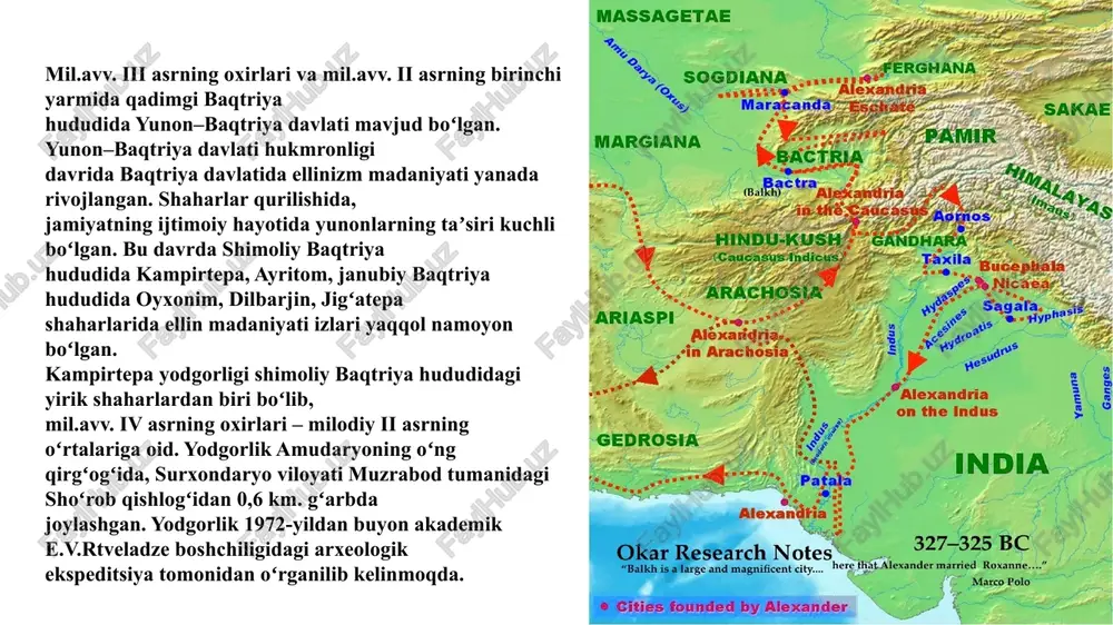 mustahkam mudofaa tizimiga ega. ark 5 metr kenglikdagi mudofaa devori va xandak bilan mudofaalangan. kampirtepani qazish vaqtida koʻchalar, ibodatxona, shahar xazinasi, hunarmandchilik ustaxonalari topilgan. keyingi yillarda olib borilgan tadqiqotlar natijasida yodgorlikning dastlab yunonlarning frurioni, yaʼni mudofaa punkti yoki port vazifasini bajaruvchi shahar sifatida vujudga kelganligi asoslanmoqda. tadqiqotchilar bu yerdan kemalar uchun qulay koʻrfaz, pristan va port mayogʻining izlarini aniqlashgan. e.v.rtveladze oʻz tadqiqoti jarayonida yozma manba va arxeologik tadqiqot ishlari natijalarini solishtirish orqali kampirtepa oks boʻyidagi aleksandriya shahri ekanligini asoslaydi. kampirtepaning eng rivojlangan davri milodiy i–ii asrlarga toʻgʻri keladi va shu davrda shahar (kushonlar davrida) yanada taraqqiy qilib, asosiy savdo ishlari bilan bogʻliq bojxona va suv yoʻllarini nazoratini olib borish kabi vazifalarni oʻtovchi shaharga aylangan. shahar arki darvozasiga yaqin joydan budda ibodatxonasi aniqlangan. shahardan zardushtiylik, buddaviylik va mahalliy diniy eʼtiqodlarga oid ibodatxonalar topilgan shimoliy baqtriya hududidagi yana bir eng yirik shaharlardan biri boʻlgan termiz – tarmita shahri boʻlib, u bugungi kunda …