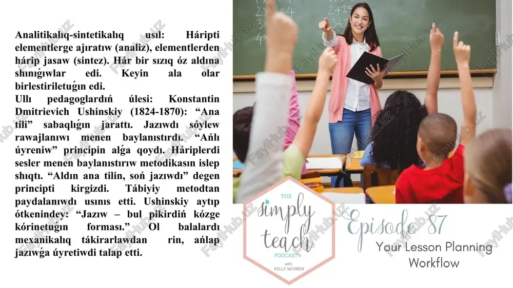 alardıń individual ózgeshelikleri itibarǵa alınbadı. jazıw procesiniń psixologiyalıq tiykarları jeterli dárejede úyrenilmegen edi. kóp tákirarlaw balalardı sharshatatuǵın edi. hár bir balanıń óz tempi esapqa alınbaytuǵın edi. differenciyalaw principleri qollanılmas edi. unamlı tárepleri: jazıw úyretiwdiń dáslepki sistemalı metodikası jaratıldı. ses-hárip baylanısı ornatıldı. sanalı úyreniw principi qáliplesti. pedagogikalıq tájiriybeler baslanıwı. sabaqlıqlar hám qollanbalar payda boldı sovet dáwiri metodikası (xx ásir). sovet dáwiri pedagogikasında jazıw úyretiw sistemalastırıldı hám ilimiy tiykarlandı. v.a. suxomliskiy, n.s. rozhdestvenskiy, m.r. lvov sıyaqlı alımlar jazıw úyretiw metodikasiga úlken úles qostı. bul dáwirde: grafika, kalligrafiya hám orfoepiya sıyaqlı bagdarlar rawajlandı. háriplerdi úyretiw izbe-izligi ilimiy tiykarlanǵan. arnawlı sızıq dápterleri jaratıldı jazıw sabaqlarınıń strukturası islep shıǵıldı. 1.ilimiy tiykarlaw hám sistemalastırıw: psixologiyalıq izertlewler: l.s. vıgotskiy – jazıwdıń sociallıq-mádeniy teoriyası. a.r. luriya – jazıwdıń miy iskerligi menen baylanıslılıǵı. p.ya. galperin – basqıshpa-basqısh qáliplesiw teoriyası. d.b. elkonin – oqıw hám jazıwdıń psixologiyalıq mexanizmleri. bul alımlardıń izertlewleri sonı kórsetti: jazıw – quramalı psixomotor process; ol birneshe …
