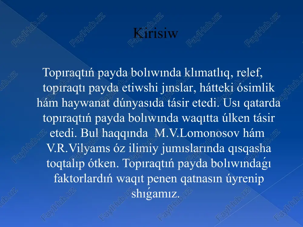 irgi zaman topıraqtanıwshılıq páninde topıraq haqqında tómendegishe túsinik qabıl etti. alımlar “topıraq-bul taw jınsları, tiri organizmler, klimat, relef hám waqıttıń birligindegi funksiyası nátiyjesinde payda bolǵan ónimdarlıq qábiliyetine iye bolǵan taw jınsları unıraw qabıǵınıń júze qatlamındaǵı quramalı kóp funksiyalı hám kóp komponentli, kóp fazalı ashıq sistema” dep aytıp ótedi. v.r.vilyams ónimdarlıq degende topıraqtıń ósimlikleri suw hám azıq elementler menen bir waqıttıń ózinde úzliksiz támiyinlep tura alıw qábiliyeti túsiniledi. topıraq quramındaǵı gomustıń payda bolıwında birqansha ilimiy hám ámeliy túsinikler bar. rus alımı m.v.lomonosov “waqıt ótiwi menen haywan hám ósimlikler qaldıǵı shiriwi nátiyjesinde gomus payda boladı” dep aytıp ótedi. v.v.dakuchayev topıraqtıń payda bolıwına tásir etiwshi bes faktordı kórsetip ótedi hám tómendegi formula arqalı keltirip ótedi: t=f(ijtjr)v t-topıraq, i-klimat, j- haywanlar hám ósimlikler, tj-taw jınsları, r-relef, v-waqıt. topıraq payda bolıwındaǵı bes faktor bir pútinlikti quraydı, olardı bir-birinen ajıratıw yaki birewin ústin qoyıw múmkin emes dep, aytıp ótedi. juwmaqlaw topıraq hár túrli sebep hám faktorlar …