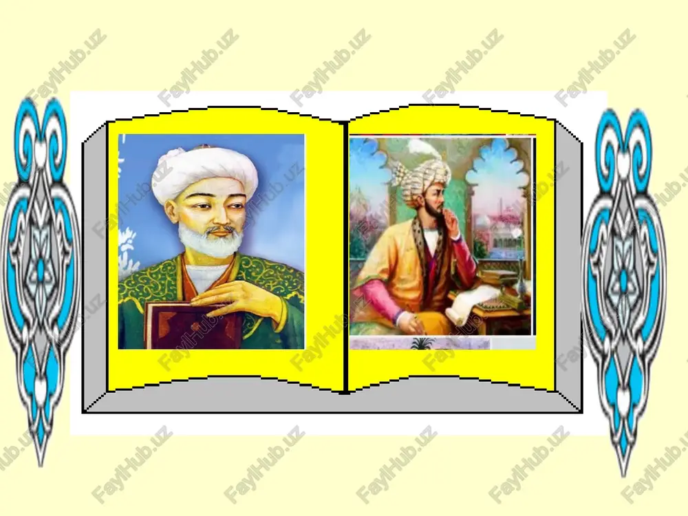zamonaviy bilimga ega, odobli, ilmli, ko`rsang havasing keladigan barkamol va shijoatli farzandlarimizdir. men o`zimning taqdirimni ham, mamlakatimiz va mustaqilligimiz taqdirini ham ana shularning qiyofasida ko`raman. (islom karimov) navoiyni bilish, o`zlikni bilish, navoiyni sevish millatni sevish, navoiyga sadoqat eng ezgu insoniy qadryatlarga sadoqat demakdir. 1483-yil 14-fevralda farg`ona viloyatining andijon shahrida tavallud topgan. shoh va shoirlik martabasida turib, adabiyot va siyosat olamida o`z o`rniga ega bo`lgan. zahiriddin muhammad bobur zahiriddin muhammad boburni dunyoga tanitgan asari “boburnoma”dir. aruzning barcha janrlarida, ayniqsa, ruboiy janrida salmoqli ijod etgan. u ikki tilda – turkiy va fors-tojik tillarida ijod etgan. 1530-yilda vafot etgan. e’tiboringiz uchun rahmat! image1.jpeg image2.gif image3.png image4.png image5.gif image6.png image7.png image8.png image9.jpeg image10.jpeg image11.png image12.png image13.png image14.png image15.png image16.jpeg image17.gif image18.png image19.jpeg image20.jpeg image21.gif image22.png image23.png image24.jpeg image25.png image26.png image27.png image28.jpeg image29.jpeg image30.jpeg image31.jpeg image32.png image33.png image34.jpeg image35.jpeg image36.jpeg image37.jpeg image38.jpeg image39.jpeg image40.jpeg image41.jpeg image42.jpeg image43.jpeg image44.jpeg image45.jpeg image46.jpeg /docprops/thumbnail.jpeg