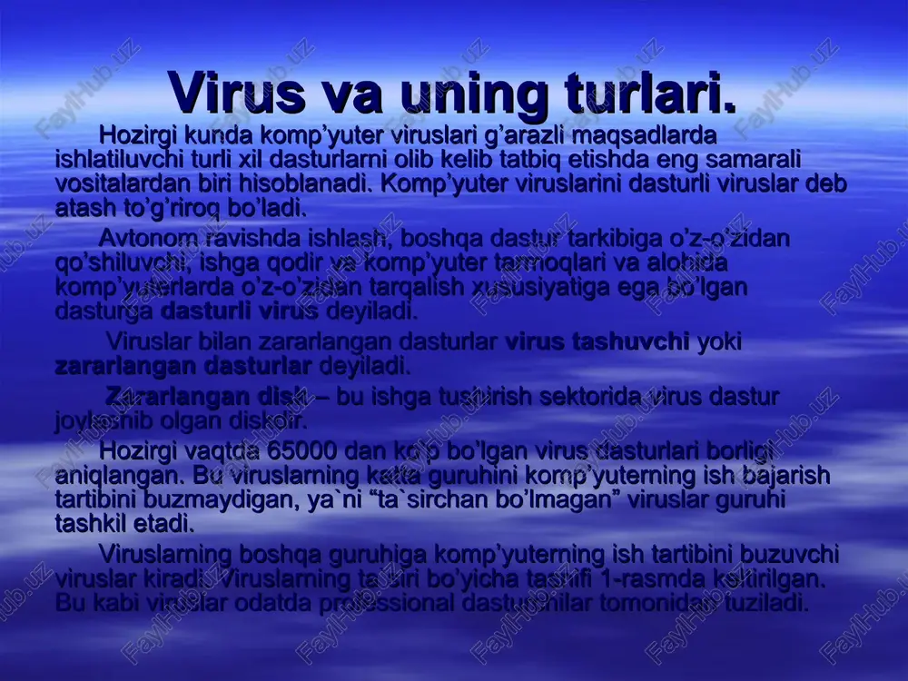 xotiradagi bo’sh joy hajmi kamayadi; disk yoki diskdagi bir necha fayllar zararlanadi (ba`zi xollarda disk va fayllarni tiklab bo’lmaydi); vinchester orqali komp’yuterning ishga tushishi yo’qoladi. viruslar asosan disklarning yuklanuvchi sektorlarini va exe, com, sys va bat kengaytmali fayllarni zararlaydi. viruslarning hajmi bir necha baytdan to o’nlab kb gacha bo’lishi mumkin. fayllarni tarkibini buzmaydigan viruslar: a) tezkor xotira qurilmasida ko’payuvchi; b) operatorni ta`sirlantiruvchi; v) tarmoq viruslari. fayl tarkibini buzuvchi viruslar: a) foydalanuvchining ma`lumotlari va dasturlarni buzuvchi; b) tizim ma`lumotlarni buzuvchi. qurilmalarni buzuvchi: a) displeyning lyuminafor qatlamini kuydiruvchi; b) komp’yuterning mikrosxemasini ishdan chiqaruvchi; v) printerni ishdan chiqaruvchi; g) mdni buzuvchi. komp’yuter viruslari xarakterlariga nisbatan norezident, rezident, butli, gibridli va paketli viruslarga ajratiladi. faylli norezident viruslar to’liqligicha bajarilayotgan faylda joylashadi, shuning uchun ham u faqat virus tashuvchi dastur faollashgandan so’ng ishga tushadi va bajarilgandan so’ng tezkor xotirada saqlanmaydi. rezident virus norezident virusdan farqliroq tezkor xotirada saqlanadi. rezident viruslarning yana bir ko’rinishi but viruslar …