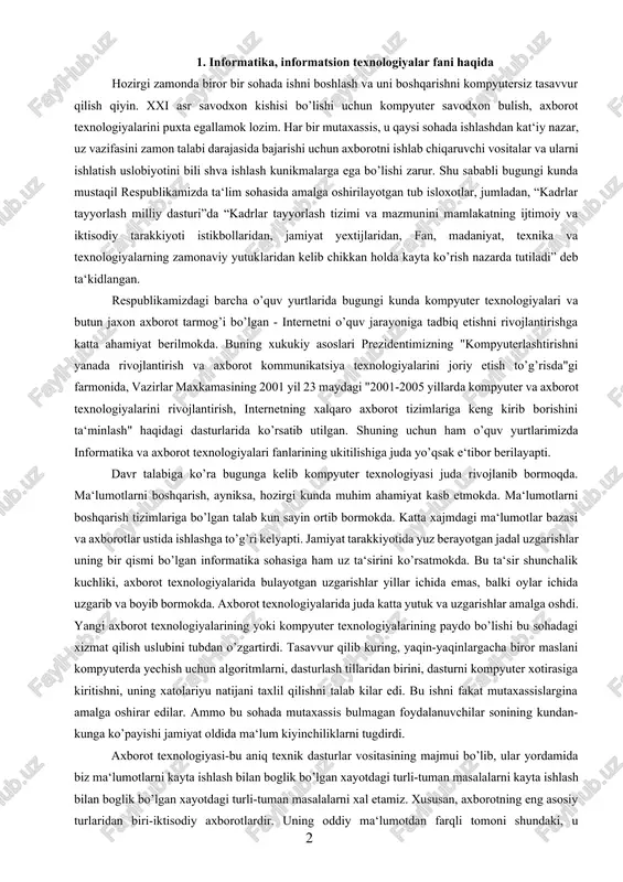 alabiga ko’ra bugunga kelib kompyuter texnologiyasi juda rivojlanib bormoqda. ma‘lumotlarni boshqarish, ayniksa, hozirgi kunda muhim ahamiyat kasb etmokda. ma‘lumotlarni boshqarish tizimlariga bo’lgan talab kun sayin ortib bormokda. katta xajmdagi ma‘lumotlar bazasi va axborotlar ustida ishlashga to’g’ri kelyapti. jamiyat tarakkiyotida yuz berayotgan jadal uzgarishlar uning bir qismi bo’lgan informatika sohasiga ham uz ta‘sirini ko’rsatmokda. bu ta‘sir shunchalik kuchliki, axborot texnologiyalarida bulayotgan uzgarishlar yillar ichida emas, balki oylar ichida uzgarib va boyib bormokda. axborot texnologiyalarida juda katta yutuk va uzgarishlar amalga oshdi. yangi axborot texnologiyalarining yoki kompyuter texnologiyalarining paydo bo’lishi bu sohadagi xizmat qilish uslubini tubdan o’zgartirdi. tasavvur qilib kuring, yaqin-yaqinlargacha biror maslani kompyuterda yechish uchun algoritmlarni, dasturlash tillaridan birini, dasturni kompyuter xotirasiga kiritishni, uning xatolariyu natijani taxlil qilishni talab kilar edi. bu ishni fakat mutaxassislargina amalga oshirar edilar. ammo bu sohada mutaxassis bulmagan foydalanuvchilar sonining kundan-kunga ko’payishi jamiyat oldida ma‘lum kiyinchiliklarni tugdirdi. axborot texnologiyasi-bu aniq texnik dasturlar vositasining majmui bo’lib, ular …