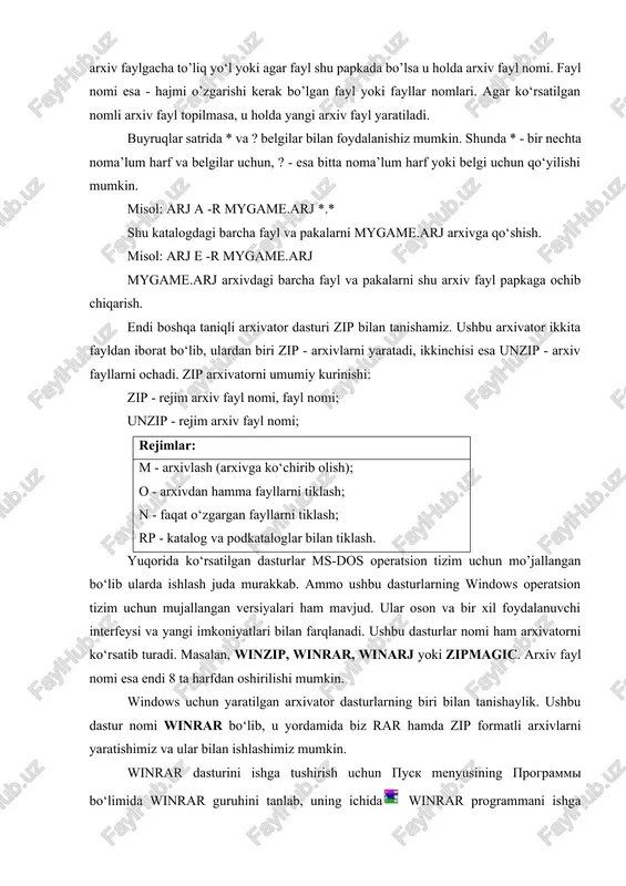 jmi o’zgartirilib joylanishi kerak bo’lgan arxiv faylgacha to’liq yo‘l yoki agar fayl shu papkada bo’lsa u holda arxiv fayl nomi. fayl nomi esa - hajmi o’zgarishi kerak bo’lgan fayl yoki fayllar nomlari. agar ko‘rsatilgan nomli arxiv fayl topilmasa, u holda yangi arxiv fayl yaratiladi. buyruqlar satrida * va ? belgilar bilan foydalanishiz mumkin. shunda * - bir nechta noma’lum harf va belgilar uchun, ? - esa bitta noma’lum harf yoki belgi uchun qo‘yilishi mumkin. misol: arj a -r mygame.arj *.* shu katalogdagi barcha fayl va pakalarni mygame.arj arxivga qo‘shish. misol: arj e -r mygame.arj mygame.arj arxivdagi barcha fayl va pakalarni shu arxiv fayl papkaga ochib chiqarish. endi boshqa taniqli arxivator dasturi zip bilan tanishamiz. ushbu arxivator ikkita fayldan iborat bo‘lib, ulardan biri zip - arxivlarni yaratadi, ikkinchisi esa unzip - arxiv fayllarni ochadi. zip arxivatorni umumiy kurinishi: zip - rejim arxiv fayl nomi, fayl nomi; unzip - rejim arxiv fayl …