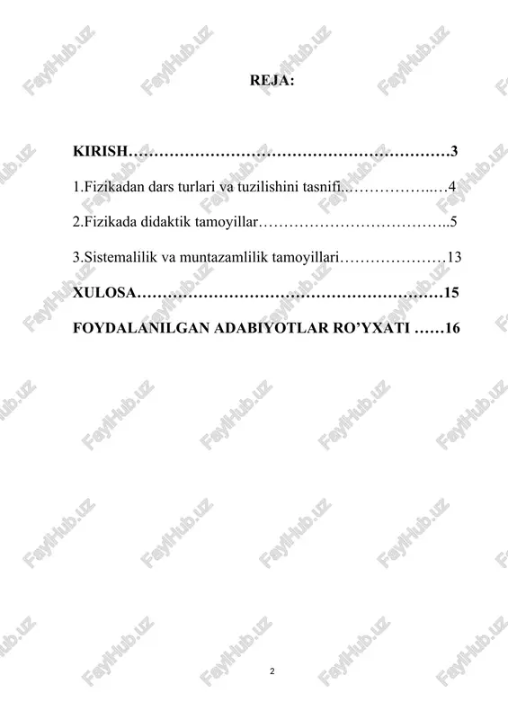 ikka, yangi majmuaga qaratishligini ham eslaylik. ilmning muayyan tadqiqoti, yo‘naltirgan narsa yoki hodisani, shu ilm sohasining tadqiqot boyekti ekanini ham bilamiz. shuningdek, muayyan tadqiqot obyektining jabhalari ko‘p bo‘lib, ularning har birini boshqa-boshqa ilm sohalari o‘rganishi va uni shu ilmning tadqiqot predmeti ekanini ham eslaylik. haqiqiy inson zamon talabiga javob beradigan mutaxassis sifatida o‘zini his qilishi uchun, har bir odam doimo o‘zini uzluksiz ta’lim-tarbiya jarayonida ushlab turishi kerak ekanini ham angladik. uzluksiz rasmiy ta’lim-tarbiyaning birlamchi asosi dars hisoblanishi va u besh unsurdan tashkil topishini ham bilamiz. demak, metodikadagi asosiy tushunchalardan biri dars. dars – aniq maqsadni ko‘zlab, berilgan vaqtdagi bir xil yoshdagi o‘quvchi-yoshlar bilan o‘qituvchi rahbarligida olib boriladigan mashg‘ulot bo‘lib darsning maqsadi, mazmuni va hajmi ta’lim standartlari asosida belgilanadi. o‘qituvchi uchun dars pedagogik faoliyatining asosiy tashkiliy shakli. bu jarayonda: har bir sinf o‘quvchilarning yoshi va bilim darajasi bir xil bo‘lishiga; •dars qat’iy jadval bo‘yicha belgilangan aniq muddatda olib borilishiga; •dars o’qituvchi …