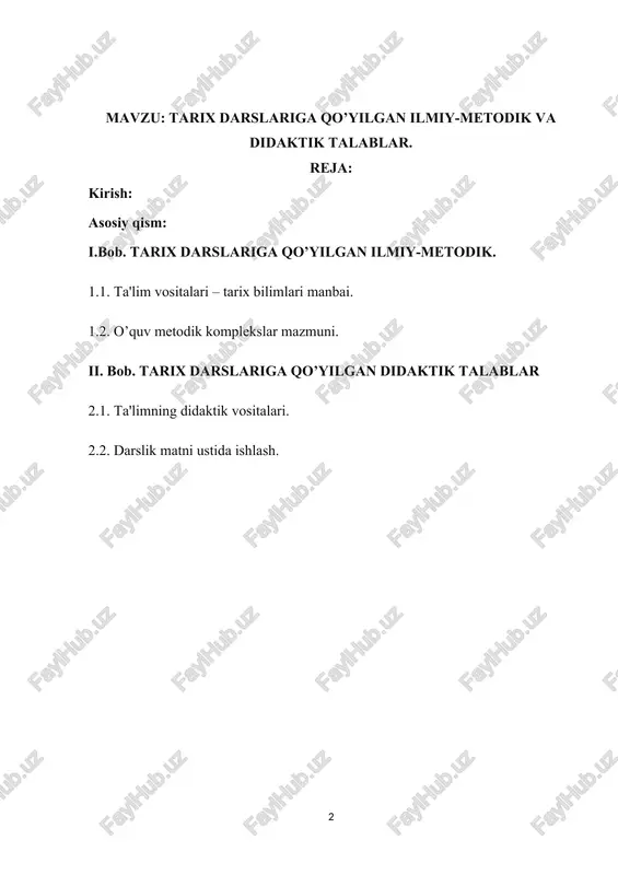 o’rta ta'lim va o’rta maxsus ta'lim tizimida o’quvchilari har xil matnlar ustida ishlab mustaqil ish olib borish malakasini hosil qiladilar va tarixiy tadqiqot ishlarining dastlabki metodlari bilan amaliy ravishda tanishadilar. o’qituvchi o’zining bayonini boshqa matnlar asosida yanada aniqlashtiradi va boyitadi. darslik matni o’quvchilarning darsda va darsdan tashqari tarixni o’rganish, o’zlashtirish va uni esda saqlab qolishining, bilish faoliyatining, ijodiy izlanish ishlarini olib borishning muhim manbaidir. matn va ulardagi savollar, topshiriqlar tarix kursining mazmunini ijodiy o’zlashtirishga va olingan bilimlarni hayotda qo’llashga o’rgatadi. ___________________________ t.toshpo‘latov, y.g‘afforov. tarix o‘qitish metodikasi. – t.: “turon-iqbol”. 2010. - 50 bet. «o’zbekiston tarixi» dasturi. toshkent. 1980-1990. darslik matni ustidagi ishlar o’quv materialini o’zlashtirish va uni esda saqlab qolish o’quv matnini tahlil qilish va undan tarixiy voqea, hodisalarning muhim belgilarini topish, faktik materiallarni va tarixiy faktlarning muhim belgilarini bir-biriga taqqoslash, aniqlashtirish va umumlashtirish kabi turli xil maqsadlarda olib boriladi. shuningdek tekst ustida ishlashda xronologiyani tayyor tarixiy tushunchalar ta'rifini o’zlashtirish …