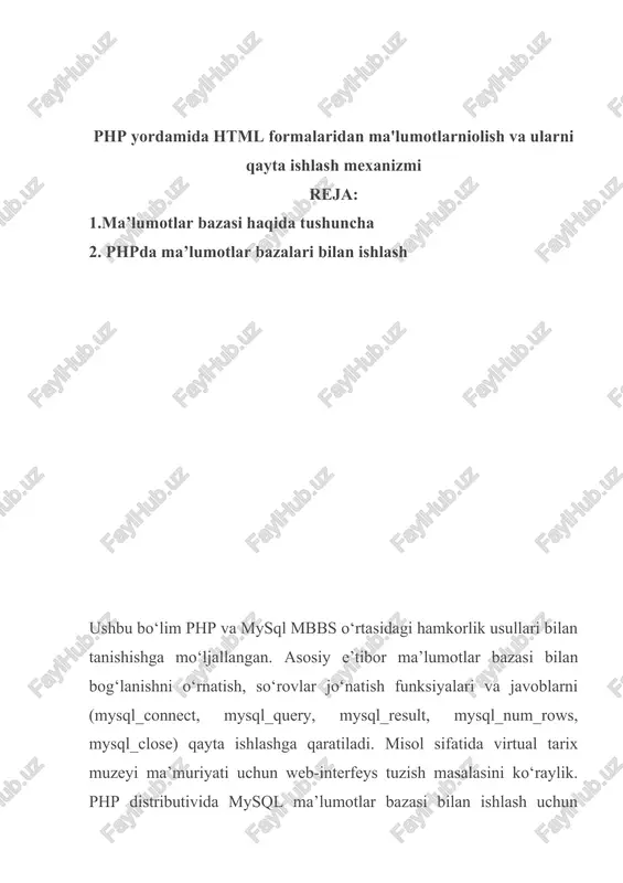 hisoblanadi, “muallif” va “tasvir” maydonlarida esa persons kolleksiyasidan muallifning identifikatorlari va images kolleksiyasidan eksponat tasvirlariga muvofiq mavjud bo‘ladi. ma’lumotlar bazasi interfeysi ma’lumotlar bazasidagi mavjud jadval strukturasini (ya’ni uning maydonlari jamlanmasini) html-formada tasvirlash uchun quyidagi tarkibiy topshiriqlarni rejalashtirish mumkin: 1. mb bilan ulanishni o‘rnatish; 2. mb ishini tanlash; 3. jadval maydonlari ro‘yxatini olish; 3. html-formada maydonlarni tasvirlash bundan keyin formaga kiritilgan ma’lumotlarni ma’lumotlar bazasiga kiritish mumkin. ma’lumotlar bazasi bilan bog‘lanish (mysql dasturi misolida) aloqa o‘rnatish ma’lumotlar bazasi bilan aloqa o‘rnatish uchun mysql_connect funksiyasidan foydalaniladi. mysql_connect sintaksisi mysql_connect resursi (“server qatori”, “username”, “password”) bu funksiya mysql serveri bilan aloqa o‘rnatadi va bu aloqaga ko‘rsatkich qaytaradi yoki muvaffaqiyatsiz chiqqanda false ko‘rsatadi. odatda quyidagi parametrlar qiymati e’lon qilinadi: server = 'localhost:3306' username = server jarayoni egasidan foydalanuvchi ismi password = bo‘sh parol server bilan ulanish, agar u bungacha mysql_close() yordamida yopilmagan bo‘lsa, skriptni amalga oshirish tugallanishida baza bilan aloqa yopiladi. misol: mysql_connect amali shell>mysql …