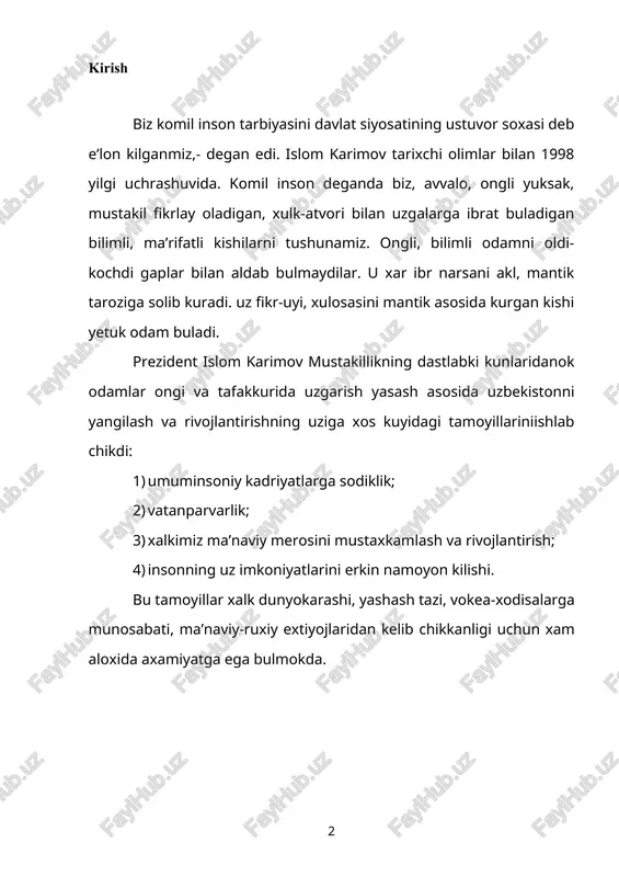 ntirish yana bir uzluksiz tamoyil xisoblanadi. uta ukimishli, ruxan bardam va jismonan bakuvvat kishilargina istiklol va tarakkiyot yulinibosib uta oladi... demak, uchinchidan, bizning vazifamiz, avvalambor mana shu ma’naviyatimiz sarchashmalarini va bobokalonlarimizning boy an’analarini davom ettirishdir...22 bozor munosabatlariga utish davrida ijtimoiy soxa – soіlikni saklash, ta’lim, madaniyat va san’at, shuningdek, ilm-fan ayniksa mushkul axvolda kolmokda. biz uchun tarixiy, madaniy, umuman, ma’naviy kadriyatlar, xalkimizning ruxini baland saklash, yosh avlodni tabiyalash eng asosiy vazifa bulib kolishi kerak... dinning tarbiyaviy axamiyati yanada kuprok bulishi lozim... shuningdek, islom karimov uzbekiston respublikasi oliy majlisining 9-sessiyasida «...avvalambor zamon talablariga javob beradigan yukori malakali, ongli mutaxassis kadrlar tayyorlash muammosi bilan chambarchas boіlanganligini barchamiz angal yetmokdamiz...», - degan edi. sharkda xayotga munosabat, axlokiylik, ma’naviy izlanish va kamollik falsafasi asosiga kurilgan. bu falsafaga kura baxtu saodat va ezgulik sari intilishi, shu tamoyillar zaminida xayot kechirishi lozim bulgan yagnona mavjudotdir. chunki unda boshka jonzotlardan fark kiladigan, ulardan yuksakrok turadigan borlikni anglash, …