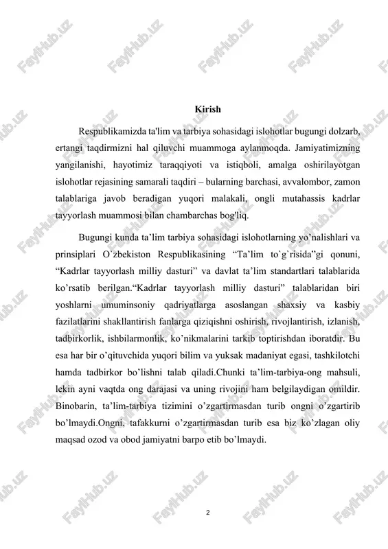 a xillari mavjud. nurlarning biologik taʼsiri n. dozasi, xili, energiyasi va organizmning fiziologik holatiga bogʻliq. n.dozalari — nurlarning biror muhitga taʼsirini belgilovchi miqdorlar. bir necha turlari mavjud. yutilgan doza — nurlanayotgan muxitning massa birligiga yutiladigan n. energiyasi; ionlashtiruvchi nurlar (rentgen 7-nurlar, a - va r -zarralar, neytronlar, kosmik nurlar va h. k.)ning muhitda yutilgan dozalari radlarda ifodalanadi. nurlantirish dozasi — n. miqdorini ifodalaydigan va havoning tonlanishi bilan oʻlchanadigan miqdor, rentgen va u-nurlari rentgenlarda, boshqa ionlashtiruvchi nurlar esaberlarda ifodalanadi. biologik doza — nurlarning organizmga biologik taʼsirini ifodalovchi miqdor; ber (rentgenning biologik ekvivalen-ti)larda oʻlchanadi. integral doza— nurlanayotgan hajm boʻyicha toʻla yutilgan ionlashtiruvchi nurlarning umumiy dozasi; gramm-rentgen yoki gramm-radlarda oʻlchanadi. vaqt birligidagi n. doza quvvati deyiladi. baʼzi n. dozalarining qiymatlari: tabiiy fon (kosmik nurlar, muhit va odamni oʻrab olgan radioaktivlik)ning n. dozasi 0,1 ber/yil; nur kasalligiga olib kela-digan n. dozasi — 400 —500 ber; terapiyada qoʻllaniladigan n. dozasi 10000 ber gacha (yana q. …