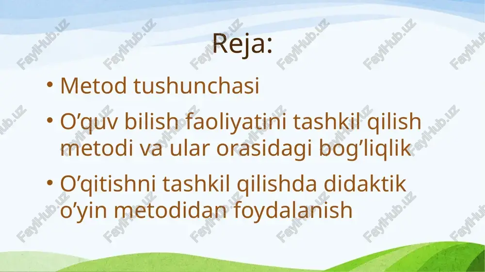 r; rol o'ynash; muammolarni jamoaviy muhokama qilish. interfaol ta'lim usullari ta'limning vizual usullari yoki zamonaviy tovushda interaktiv - o'quv materialini mukammal o'zlashtirishning muhim yo'nalishlaridan biridir. innovatsiya sifatida interaktiv yondashuv xx asrning 90-yillari boshlarida paydo bo'ldi. va hozirda faol foydalanilmoqda. interfaol usullar quyidagi muammolarni hal qilishga qaratilgan: talabalar uchun qulay sharoitlar yaratish; muloqot va o'zaro munosabatlarga, jamoada ishlashga o'rgatish; kasbiy malaka va fikrni shakllantirish; o'quv jarayonida nizo va kelishmovchiliklarni bartaraf etish. interfaol usullarga misollar: aqliy hujum o'qitish usuli sifatida 30-yillarning oxirida ixtiro qilingan. a. osborn. aqliy hujum ko'p miqdorda tashlanadigan va dastlabki bosqichda tahlil qilinmaydigan ijodiy echimlarni rag'batlantirishni o'z ichiga oladi. sinektika ilg'or aqliy hujum evristikasi. bir-biriga o'xshamaydigan, nomuvofiq ma'no elementlari va ishtirokchilar o'xshashlik yoki mos kelmaydigan ob'ektlarning aloqa nuqtalarini izlash orqali ijodiy tasavvurni rivojlantiradi. passiv o'qitish usullari an'anaviy o'qitish usullari yoki passiv usullar ta'limda klassik hisoblanadi va zamonaviy davrda muvaffaqiyatli qo'llaniladi. ushbu turdagi treningning ijobiy tomonlari - ma'lum vaqt ichida …