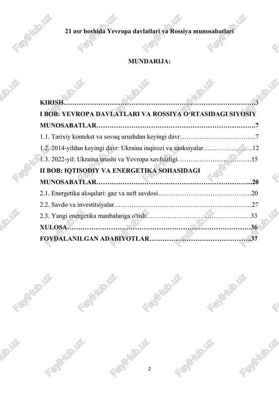 lik to‘g‘risidagi deklaratsiya imzolandi. ushbu hujjat ikki davlat o‘rtasidagi siyosiy, iqtisodiy va madaniy-gumanitar hamkorlikni rivojlantirishga qaratilgan muhim qadam bo‘ldi.[footnoteref:1] [1: o‘zbekiston respublikasi prezidenti qarorlari va farmonlari (2017–2024 yillar). ] shuningdek, o‘zbekiston va yevropa ittifoqi o‘rtasidagi aloqalar ham izchil rivojlanib bormoqda. 2022-yilda ikki tomonlama savdo hajmi 4,5 milliard yevroni tashkil etdi, 2024-yilda esa bu ko‘rsatkich 6,4 milliard aqsh dollariga yetishi kutilmoqda. bu o‘sishning asosiy omillari sifatida gsp+ tizimining joriy etilishi, savdo va bojxona liberallashuvi, hamda logistika sohasidagi hamkorlikni ko‘rsatish mumkin. ushbu kurs ishining asosiy maqsadi — 21-asr boshida yevropa davlatlari va rossiya o‘rtasidagi siyosiy, iqtisodiy va harbiy munosabatlarni tahlil qilish, ularning rivojlanish sabablari va oqibatlarini aniqlashdan iborat. shu maqsadda ish quyidagi vazifalarni amalga oshiradi: kurs ishida tarixiy manbalar, rasmiy statistik ma’lumotlar, ilmiy maqolalar va diplomatik materiallar tahlil qilinadi. bu ishning natijalari yevropa va rossiya munosabatlarini chuqurroq tushunishga, shuningdek, siyosiy va iqtisodiy qarorlarni qabul qilishda foydali bo‘lishi mumkin.[footnoteref:2] [2: “o‘zbekiston respublikasida ijtimoiy-iqtisodiy …