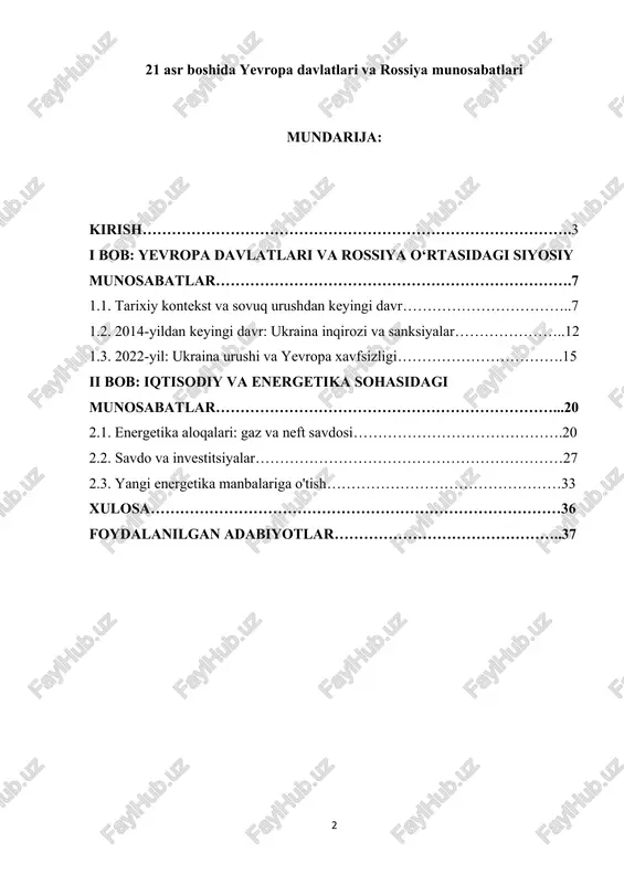eriklik to‘g‘risidagi deklaratsiya imzolandi. ushbu hujjat ikki davlat o‘rtasidagi siyosiy, iqtisodiy va madaniy-gumanitar hamkorlikni rivojlantirishga qaratilgan muhim qadam bo‘ldi.1 shuningdek, o‘zbekiston va yevropa ittifoqi o‘rtasidagi aloqalar ham izchil rivojlanib bormoqda. 2022-yilda ikki tomonlama savdo hajmi 4,5 milliard yevroni tashkil etdi, 2024-yilda esa bu ko‘rsatkich 6,4 milliard aqsh dollariga yetishi kutilmoqda. bu o‘sishning asosiy omillari sifatida gsp+ tizimining joriy etilishi, savdo va bojxona liberallashuvi, hamda logistika sohasidagi hamkorlikni ko‘rsatish mumkin. 1 o‘zbekiston respublikasi prezidenti qarorlari va farmonlari (2017–2024 yillar). 4 ushbu kurs ishining asosiy maqsadi — 21-asr boshida yevropa davlatlari va rossiya o‘rtasidagi siyosiy, iqtisodiy va harbiy munosabatlarni tahlil qilish, ularning rivojlanish sabablari va oqibatlarini aniqlashdan iborat. shu maqsadda ish quyidagi vazifalarni amalga oshiradi: kurs ishida tarixiy manbalar, rasmiy statistik ma’lumotlar, ilmiy maqolalar va diplomatik materiallar tahlil qilinadi. bu ishning natijalari yevropa va rossiya munosabatlarini chuqurroq tushunishga, shuningdek, siyosiy va iqtisodiy qarorlarni qabul qilishda foydali bo‘lishi mumkin.2 kurs ishining dolzarbligi. 21-asr …