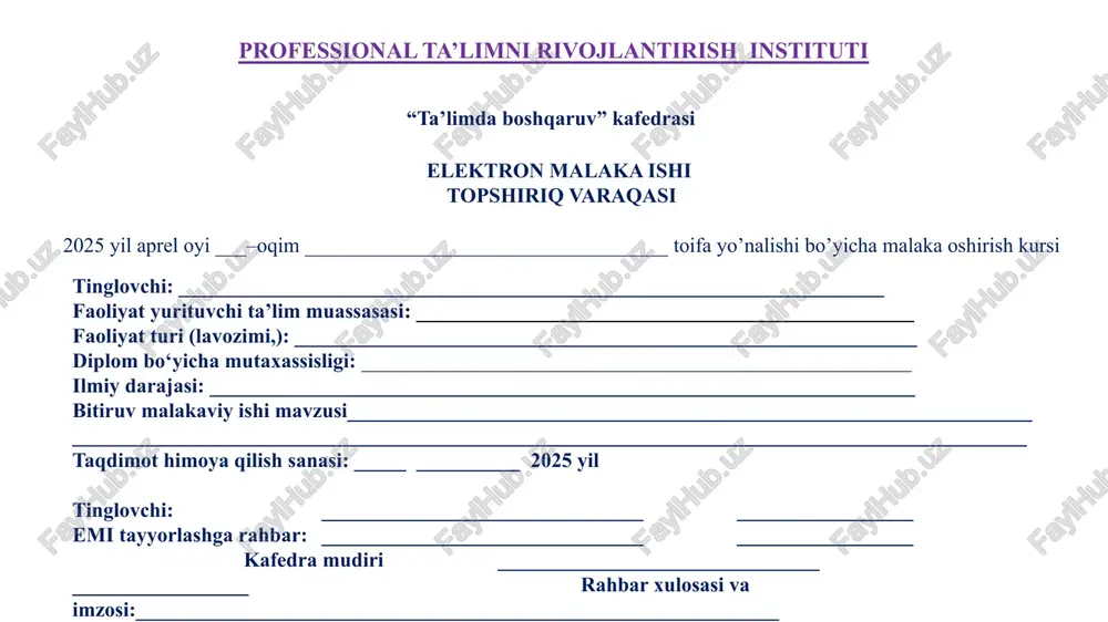 ari va vazifalari marketing strategiyalari va ularning turlari bozorni tadqiq qilish va iste’molchilar ehtiyojini o‘rganish raqobat muhiti va marketingning raqobatbardoshlikka ta’siri marketingning amaliy ahamiyati (misollar va tahlillar) o‘zbekistonda marketingning rivojlanish xususiyatlari zamonaviy marketing (raqamli marketing va onlayn savdo) marketingni rivojlantirish bo‘yicha tavsiyalar xulosa va umumiy natijalar reja: mavzuning dolzarbligi: kirish hozirgi bozor munosabatlari sharoitida korxonalarning muvaffaqiyati marketing faoliyatiga bevosita bog‘liq. marketing korxona mahsulotini iste’molchi ehtiyojiga moslashtirish, sotuv hajmini oshirish va raqobatbardoshlikni ta’minlashning asosiy vositasi hisoblanadi. globalizatsiya va raqamli texnologiyalar rivojlanishi marketing usullarini tubdan o‘zgartirib, yangi imkoniyatlar yaratmoqda. o‘zbekistonda bozor iqtisodiyotiga o‘tish jarayonida marketingni samarali qo‘llash tadbirkorlikni rivojlantirish va iqtisodiy o‘sishga hissa qo‘shadi. shuning uchun marketingning nazariy asoslarini va amaliy ahamiyatini o‘rganish bugungi kun iqtisodiy rivojlanishida dolzarb masala hisoblanadi. kirish elektron malaka ishi maqsadi: bozor munosabatlari sharoitida marketingning nazariy asoslari va amaliy ahamiyatini tahlil qilish, korxonalar faoliyatida marketingning samaradorligini oshirish bo‘yicha taklif va tavsiyalar ishlab chiqish. elektron malaka ishining vazifalari: marketing …