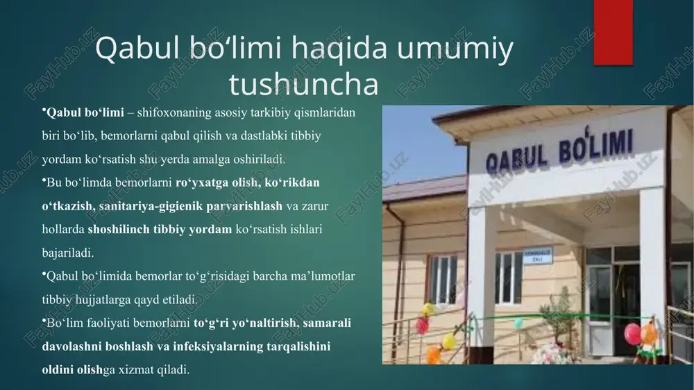 avjud: kutilish xonasi – bemorlar va ularning yaqinlari kutib turishi uchun. ro‘yxatga olish xonasi – bemorlarning shaxsiy ma’lumotlari qayd etiladigan joy. ko‘rik xonasi – shifokor bemorni dastlabki tekshiruvdan o‘tkazadi. kuzatuv (dinamika) xonasi – bemor qisqa muddat kuzatuvda bo‘ladi. muolaja xonasi – tibbiy muolajalar bajariladi (in’eksiya, sistemalar va boshqalar). operatsion xonasi – shoshilinch jarrohlik amaliyotlari o‘tkaziladi. rentgen va laboratoriya xonasi – bemorni diagnostika qilish uchun. navbatchilik va kiyim xonasi – tibbiyot xodimlari uchun xizmat xonalari. qabul bo‘limi qo‘shimcha bo‘limlari asosiy xonalardan tashqari, qabul bo‘limida maxsus kabinetlar ham faoliyat yuritadi: dermatovenerologik qabulxona – teri va jinsiy yo‘l bilan yuqadigan kasalliklarni tekshirish va davolash uchun. reanimatologik qabulxona – og‘ir ahvoldagi bemorlarga shoshilinch yordam ko‘rsatish uchun. kardiologik qabulxona – yurak kasalliklari, ayniqsa miokard infarkti bo‘lgan bemorlarni qabul qilish uchun. maxsus kabinetlar – zaruratga qarab boshqa sohalar (travmatologiya, nevrologiya va boshqalar) uchun tashkil etiladi. xirurgik bemorlarni qabul qilish qoidalari. kasalxonaga qabul qilinayotgan bemorlar, antropometriya tekshiruvlaridan …