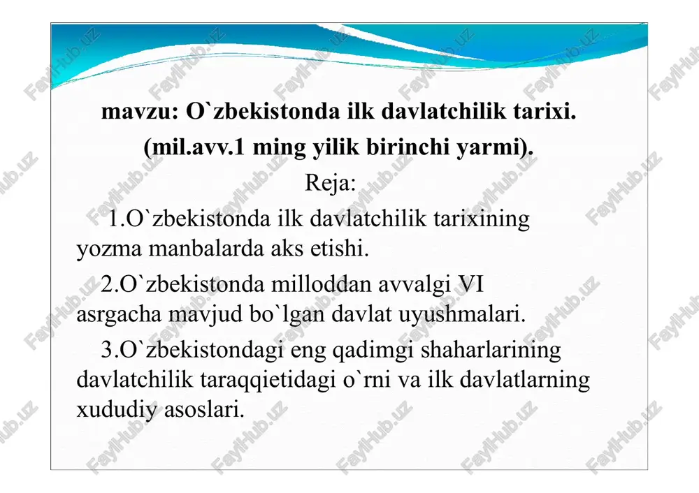 arkibiga surxondaryo qashqadaryo viloyatlari tojikistonning janubi afg’onistonning shimoliy yerlari sangirtepa qashqadaryo vohasining miloddan avvalgi viii-vii asrlarga oid manzilgohlar: yangitepa yerqo’rg’on chiroqchitepa omonqo’ton qulay tabiiy- jug’rofiy sharoitga ega bo’lgan makonlar: gurdura zirabuloq qo’tirbuloq xitoy baqtriya la’liga uzoq mamlakatlarda ham extiyoj bo’lgan: hindiston misr yurtimizdagi ilk davlat tuzilmalarida yashayotgan aholi mashg’uloti turlari dehqonchilik va bog’dorchilik hunarmandchilik chorvachilik savdo-sotiq qadimgi baktriya davlati miloddan avvalgi 700-540-yillarda qadimgi baktriya davlatining (baktriya, margiena sugdienaning bir qismi) ancha rivojlangan davri bulib, uning xududlari murg`ob vohasi, xindikush tizmasi, vadaxshon, nurota tizmasi va buxoro xududlarigacha borib etgan deb taxmin qilinadi. baktriya bu davrda xorazm davlati va sak-massagetlar xarbiy-siesiy uyushmasiga chegaradosh bulgan. margiena va sugdiena baktriyaning ayrim qismlari bulganligi haqida ham ayrim ma`lumotlar mavjud. katta xorazm davlati olimlarning fikricha, areshiena, «avesto»da tilga olingan vishtaspning podsholigi bulib, miloddan avvalgi ix-viii-asrlarda drangiana, satagadiyab ariya, margiena, amudare urta oqimidagi erlarni birlashtirgan. g`arb olimlari v.b. xenning va i.gershevichlarning fikricha, kavi vishtaspning davlati marv va …