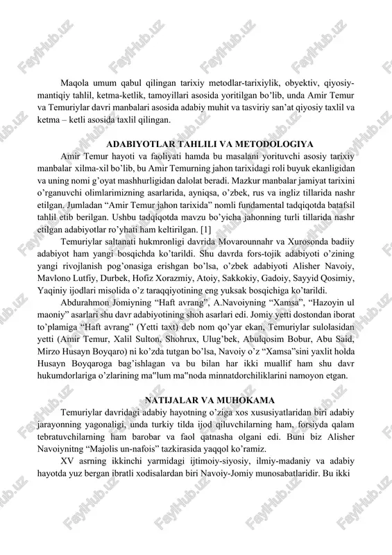 agi roli buyuk ekanligidan va uning nomi g’oyat mashhurligidan dalolat beradi. mazkur manbalar jamiyat tarixini o’rganuvchi olimlarimizning asarlarida, ayniqsa, o’zbek, rus va ingliz tillarida nashr etilgan. jumladan “amir temur jahon tarixida” nomli fundamental tadqiqotda batafsil tahlil etib berilgan. ushbu tadqiqotda mavzu bo’yicha jahonning turli tillarida nashr etilgan adabiyotlar ro’yhati ham keltirilgan. [1] temuriylar saltanati hukmronligi davrida movarounnahr va xurosonda badiiy adabiyot ham yangi bosqichda ko’tarildi. shu davrda fors-tojik adabiyoti o’zining yangi rivojlanish pog’onasiga erishgan bo’lsa, o’zbek adabiyoti alisher navoiy, mavlono lutfiy, durbek, hofiz xorazmiy, atoiy, sakkokiy, gadoiy, sayyid qosimiy, yaqiniy ijodlari misolida o’z taraqqiyotining eng yuksak bosqichiga ko’tarildi. abdurahmon jomiyning “haft avrang”, a.navoiyning “xamsa”, “hazoyin ul maoniy” asarlari shu davr adabiyotining shoh asarlari edi. jomiy yetti dostondan iborat to’plamiga “haft avrang” (yetti taxt) deb nom qo’yar ekan, temuriylar sulolasidan yetti (amir temur, xalil sulton, shohrux, ulug’bek, abulqosim bobur, abu said, mirzo husayn boyqaro) ni ko’zda tutgan bo’lsa, navoiy o’z “xamsa”sini …