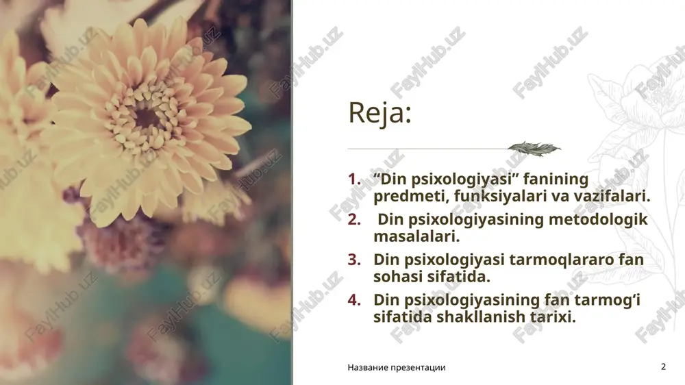 ir. bixevioristlar (j.uotson, 18 b.f.skinner va boshqalar) dinga nisbatan ancha shubha bilan qaraganlar, chunki ular dinni ma’lum stimullarga yoki ijobiy tajribalarga o‘rganilgan reaksiyalar yig‘indisi deb hisoblashgan. zagolovok prezentatsii 7 din psixologiyasi diniy ongning o‘ziga xos xususiyatlarini; din psixologiyasi diniy ongning o‘ziga xos xususiyatlarini; dindorlikning tuzilishi, vazifalari va turlarini; diniy e’tiqodning xususiyatlari, diniy tuyg‘ular, shuningdek, diniy qadriyatlar, xatti-harakatlar, diniy guruhlardagi shaxslararo aloqa xususiyatlari va boshqalarni o‘rganadi. din psixologiyasi diniy tuyg‘ular, kayfiyatlarning paydo bo‘lishi, rivojlanishi va shakllanishi bilan qiziqadi. garchi din psixologiyasi dogma va kultlar sifatida shakllangan diniy an’analar kontekstida ancha avval rivojlana borgan bo‘lsada, tabiiy-ilmiy yondashuv asosida yangi fanning 13 dunyoga kelishi xix-xx asrlarda sodir bo‘ldi. zagolovok prezentatsii 8 psixoanalitik jamiyati yopilgandan shuningdek, din psixologiyasi rivojlanishining ikkita yo‘li ham aniqlandi: chet el va rus tillaridagi yo‘llari. sovet ittifoqida din psixologiyasiga bo‘lgan talabni faqat dinga qarshi tashviqot bilan bog‘lash mumkin? deb hisoblanar edi. 1930 yilda rossiya psixoanalitik jamiyati yopilgandan so‘ng, barcha nomarksistik …