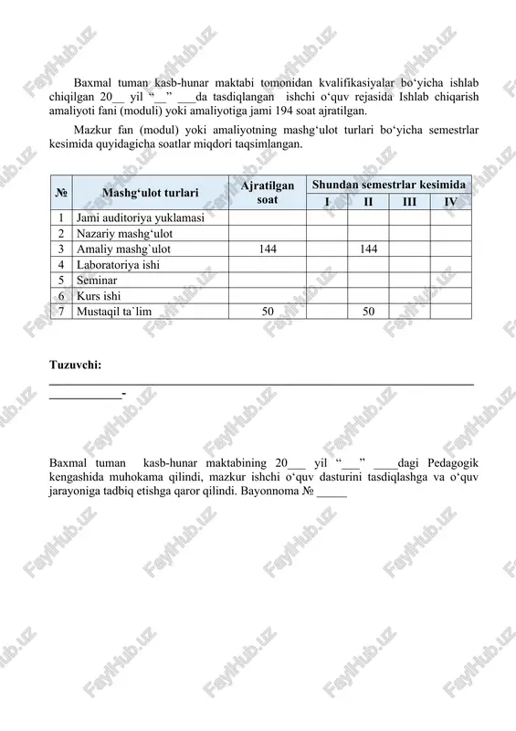 o‘rta maxsus, kasb-hunar ta’limi yo‘nalishlari bo‘yicha o‘quv-uslubiy birlashmalar faoliyatini muvofiqlashtiruvchi kengashining 2023-yil 11-avgustdagi 4-son yig‘ilishida ma’qullangan va vazirlikning 2023-yil 25-avgustdagi 391-son buyrug‘i bilan.tasdiqlandi va joriy etildi. tuzuvchilar yuldasheva umida gulimatovna gurlan 1-son kasb –hunar maktabi maxsus fan o‘qituvchisi urazbaeva aziza uktamovna urganch shahar 2-son kasb –hunar maktabi maxsus fan o‘qituvchisi b.d.sharipov professional ta’limni rivojlantirish instituti bosh mutaxassis taqrizchi x.boxodirxonov o‘zbekiston respublikasi “hunarmandlar” uyushmasi marg‘ilon shahar bo‘limi boshlig‘i o‘quv dasturiga qo‘yiladigan talablar o‘quv dasturining nomi ishlab chiqarish amaliyoti ajratilgan soat 144 mavzular soni 6 dasturning maqsadi amaliyot o‘quv jarayonining ajralmas qismi hisoblanadi va bo‘lajak mutaxassisni tayyorlashda effektiv shakldir. amaliyotning maqsadi - talabalar o‘quv jarayonida olgan nazariy bilimlarini chuqurlashtirish va mustahkamlash, talabalarda mutaxassisligi bo‘yicha zarur bo‘lgan amaliy ko‘nikmalarni hosil qilish. o‘zlashtirish (o‘qitish) natijalari · korxona bilan umumiy tanishish. mehnat muhofazasi bilan tanishish · korxonaning texnologik jarayoni va yuqori kasblarning ish joyidagi asbob-uskunalarini o‘rganish. · turli assortimentdagi ayollar kiyimlariga model tanlash, asos va …