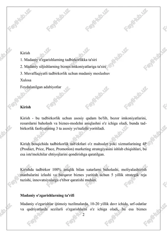 tadbirkorlikka resurslarni samarali taqsimlash va bozor talabiga moslashuvchanlik xos. startup kompaniyalar 70% holatda muvaffaqiyat qozonish uchun kurashadilar. madaniy o'zgarishlar va tadbirkorlik o'rtasidagi bog'liqlik milliy qadriyatlarning o'zgarishi, masalan, oilaviy bizneslardan individual tashabbuslarga o'tish, yangi tadbirkorlik imkoniyatlarini yaratib, 25% ga o'sishga olib kelishi mumkin. globallashuv va texnologiyalar tufayli yuzaga kelgan madaniy aralashuv 15% tadbirkorlar orasida innovatsion mahsulot va xizmatlarni yaratishga turtki bo'ladi. gender tengligi va ayollarning iqtisodiy imkoniyatlarini kengaytirish, ayol tadbirkorlar sonini 30% ga oshirib, yangi biznes modellari paydo bo'lishiga sabab bo'ladi. globallashuvning ta'siri globallashuv korxonalarga 24/7 rejimda global bozorlarga kirish imkoniyatini beradi, bu esa ularning daromadlarini oshirish va xavflarni diversifikatsiya qilishga yordam beradi. madaniy globallashuv iste'molchilarning didini o'zgartiradi, bu esa tadbirkorlardan yangi mahsulotlar va xizmatlarni ishlab chiqishni talab qiladi, masalan, mahalliy taomlarning global versiyalari. globallashuv immigrant tadbirkorlar tarmog'i orqali bilim va tajriba almashinuvini tezlashtiradi, bu esa innovatsiyalarni rag'batlantiradi va startaplarga 30% gacha tezroq o'sishga yordam beradi. texnologiyaning roli texnologiya tadbirkorlikning operatsion …