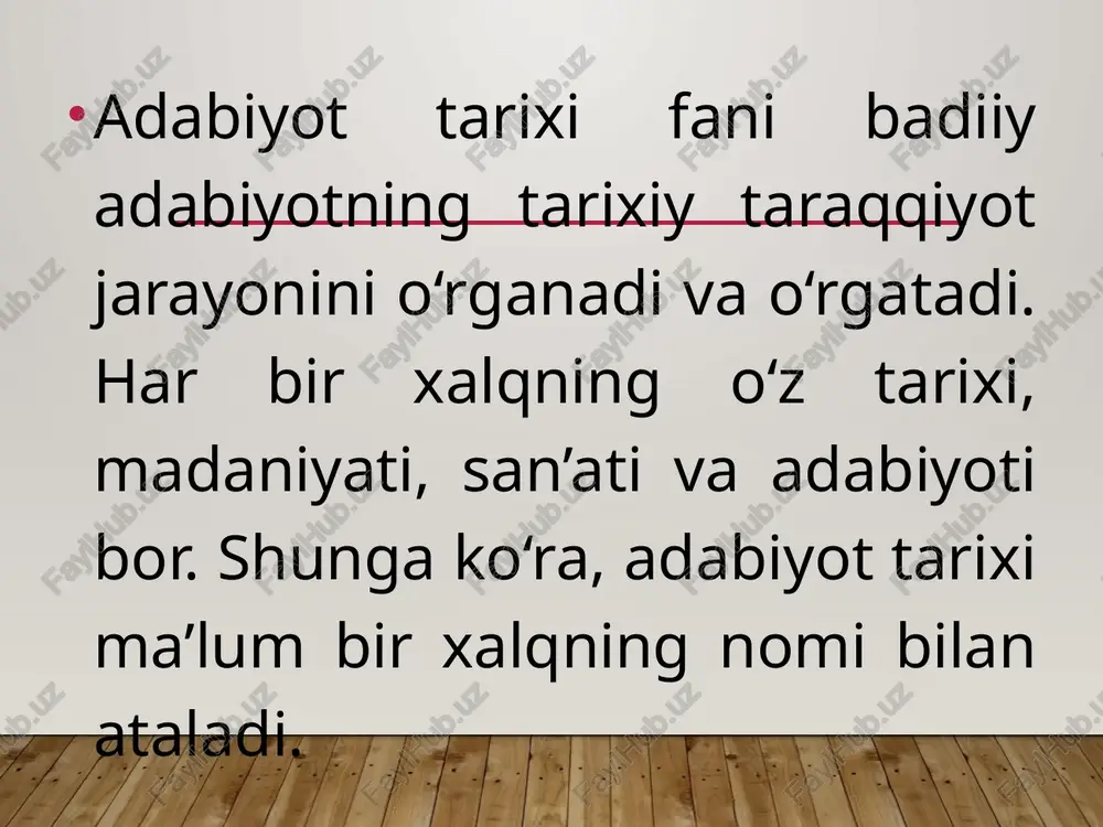 (printsipi) ga asoslanadi. o‘tmish o‘zbek adabiyoti memuar va tarixiy asarlarni ham o‘rganadi. «boburnoma»(bobur), «shajarai turk», «shajarai tarokima»(abdulg‘oziy), «firdavs ul-iqbol»(munis va ogahiy) va boshqalar shular jumlasidandir. chunki, ularda tarixiy voqealar, ko‘pincha, badiiy til vositasida ifodalanadi, badiiy lavhalar va she’rlar ularga yanada ko‘proq badiiy tus beradi. o‘zbek mumtoz adabiyoti fani «tohir va zuhra», «bo‘z o‘g‘lon», «yusuf o‘g‘lon», «yusuf ahmad», «kitobi podsho jamshid», «qissai farhodu shirin» kabi xalq kitoblarini ham o‘rganadi. bu asarlar folklorda vujudga kelgan, kitobiy yoki yozma adabiyotda paydo bo‘lib, keyinchalik xalq ijodi uslubida ishlangan asarlardir. shunga ko‘ra, xalq kitoblari xalq og‘zaki ijodining ham, adabiyot tarixining ham predmetidir. tarjima adabiyot ham o‘zbek mumtoz adabiyotining muhim bir qismini tashkil etadi. o‘zbek xalqi asrlar davomida birqancha xalqlar bilan yaqin iqtisodiy va madaniy aloqada bo‘ldi. natijada, ana shu aloqalarning mevasi sifatida tarjima adabiyot vujudga keldi. o‘zbek tiliga tojik, eron, ozarbayjon, hind , arab, va boshqa xalqlarning ko‘p badiiy asarlari va tarix kitoblari tarjima qilindi. …