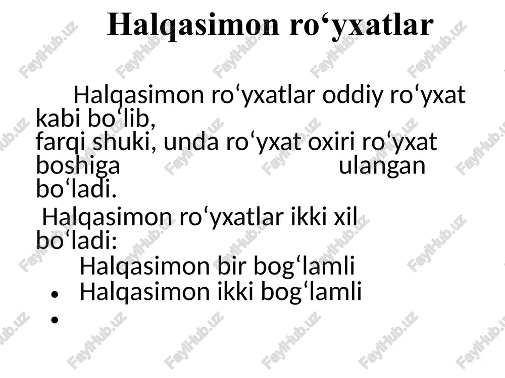 nt ko'rsatkichini 2-elementga ko'chirish delete delitem;//ro'yxat boshidagi elementni o'chirish } halqasimon bir bog‘lamli ro‘yxat ni ekranga chiqarish void show() { node *p=head; while (p!=tail) { cout data next; } cout data data = x ; 3. bu elementni quyidagi rasmdagi 2-elementdan keyin qo‘shish uchun 2-element, ya’ni oxirgi element adresi kerak bo‘ladi. uni list ko‘rsatayotgan 1-elementning prev maydonidan olsa bo‘ladi. ya’ni node *lastptr=list->prev; demak, oxirgi elementning adresi lastptr da saqlanayapti. halqasimon ikki bog‘lamli ro‘yxatga element kiritish algoritmi 4. oxirgi elementning next maydoniga yangi element r ni adresini o‘zlashtiramiz: lastptr ->next = p; yangi elementning prev maydoniga esa shu oxirgi elementning adresini o‘zlashtiramiz, ya’ni: p ->prev= lastptr; hozircha ro‘yxatimiz quyidagicha ko‘rinishga ega bo‘ldi: halqasimon ikki bog‘lamli ro‘yxatga element kiritish algoritmi 5. navbatdagi qilinadigan ishimiz ro‘yxat boshi va oxirgi elementlarni o‘zaro bog‘lab qo‘yish bo‘ladi, ya’ni; p->next = list; list->prev = p; ushbu amallardan keyin yangi elementimiz ro‘yxatga qo‘shiladi: algoritm dasturi void addlist(int value){ …