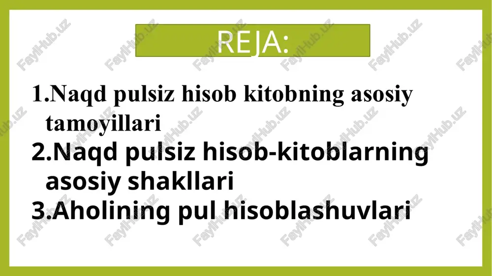 oʻlov maqsadi; shaxsiy varaqchada koʻrsatilgan shaxs(lar)ning familiyasi toʻliqligicha, ismi va otasi ismining bosh harflari hamda ularning imzolari naqd pulsiz hisob-kitoblarning asosiy shakllari memorial order; toʻlov topshiriqnomasi; inkasso topshiriqnomasi; akkreditivga ariza. toʻlov talabnomasi memorial order banklar tomonidan foydalaniladigan naqd pulsiz toʻlov hujjati boʻlib, undan quyidagi hollarda foydalaniladi: mijozlar bilan bogʻliq bank operatsiyalari boʻyicha hisob-kitoblarda; bank xizmatlarini koʻrsatish boʻyicha hisob-kitoblarda; banklarning ichki operatsiyalarida; toʻlov hujjatlari boʻyicha qisman toʻlov amalga oshirilganda; koʻzda tutilmagan holatlar boʻyicha buxgalteriya oʻtkazmalari amalga oshirilganda; mijozning qarzdorlik mablagʻlarini qoplashda, agar ushbu talab bank bilan mijoz oʻrtasida tuzilgan shartnomada belgilab qoʻyilgan boʻlsa; buxgalteriya hisobidagi xato yozuvlarni tuzatishda; jismoniy shaxslarning yo’zma murojaati boʻyicha mablagʻlarni naqd pulsiz shaklda oʻtkazishni amalga oshirishda, toʻlov topshiriqnomasi mijozning unga xizmat koʻrsatuvchi bankka oʻz hisobvaragʻidan topshiriqnomada belgilangan summani mablagʻlarni oluvchining hisobvaragʻiga oʻtkazish toʻgʻrisidagi topshirigʻi nazarda tutilgan toʻlov hujjatidir. toʻlov topshiriqnomalari bilan tovarlar (ishlar, xizmatlar), soliqlar va yigʻimlar hamda qonun hujjatlarida taqiqlanmagan boshqa toʻlovlar boʻyicha hisob-kitoblar amalga oshirilishi …