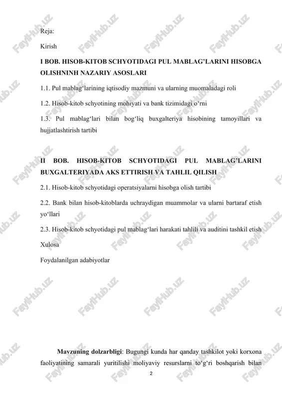 rimi va chiqimi, mablag‘larning manbalari va ishlatilish yo‘nalishlari aniq ko‘rinadi. pul mablag‘larini noto‘g‘ri yoki shoshma-shosharlik bilan qayd etish esa korxona faoliyatini xavf ostiga qo‘yishi mumkin, chunki bu moliyaviy hisobotlarning ishonchliligini pasaytiradi, soliq va audit tekshiruvlarida muammolarni keltirib chiqaradi, shuningdek, korxona rahbariyati uchun noto‘g‘ri qarorlar qabul qilinishiga olib keladi. shu nuqtai nazardan, hisob-kitob schyotlarida pul mablag‘larini hisobga olishni chuqur o‘rganish, ularning yuritilishi, nazorati va boshqaruv usullarini ishlab chiqish dolzarb masala sifatida qaraladi. bu, ayniqsa, korxona yoki tashkilotning moliyaviy barqarorligini ta’minlash va iqtisodiy samaradorligini oshirish uchun zarurdir. ishning vazifalari: ushbu ishning maqsadi — hisob-kitob schyotlarida pul mablag‘larini hisobga olishning tartibi, usullari va samaradorligini o‘rganish va amaliy tavsiyalar ishlab chiqishdir. vazifalari pul mablag‘larini hisobga olishning nazariy asoslarini o‘rganish; hisob-kitob schyotlarida mablag‘larning harakatini tahlil qilish; amaliy misollar orqali mablag‘larni hisobga olish jarayonini ko‘rsatish; pul mablag‘larini boshqarish va nazorat qilish bo‘yicha takliflar ishlab chiqish. belgilangan maqsadga erishish uchun kurs ishida quyidagi vazifalar qo‘yilgan: 1. moliyaviy …