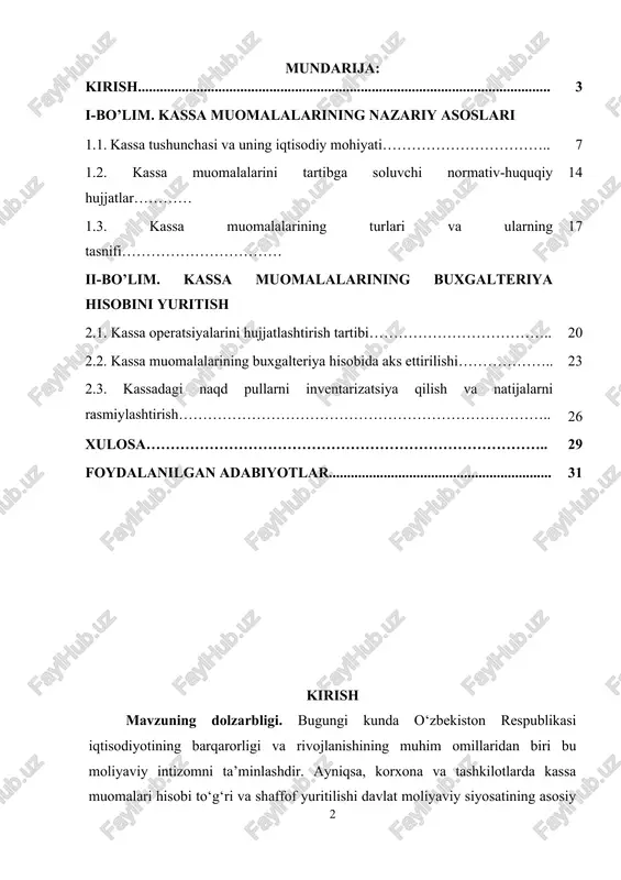 abrda qabul qilingan prezident farmoni №pf-200 «davlat organlari va tashkilotlarida korrupsiyaga qarshi kurashish tizimini yanada takomillashtirish va jamoatchilik nazoratini oshirish chora-tadbirlari to‘g‘risida» moliyaviy operatsiyalarning, shu jumladan kassa muomalalarining shaffofligi va hisobdorligini ta’minlashda muhim hujjat sifatida e’tirof etiladi. ushbu farmon doirasida kassa muomalari hisobi nazorat va monitoring tizimining ajralmas qismi sifatida ko‘rib chiqilmoqda, bu esa moliyaviy intizomni mustahkamlashda katta ahamiyatga ega. 2023-yilning 28-avgustida qabul qilingan №pf-151 sonli prezident farmoni «qurilish va uy-joy kommunal xo‘jaligi sohasida davlat boshqaruvini yanada takomillashtirish chora-tadbirlari to‘g‘risida» ham moliyaviy intizomni oshirish va kassa muomalari tartibini kuchaytirishga qaratilgan. bu farmon, ayniqsa, qurilish va kommunal sohalarda faoliyat yurituvchi tashkilotlarda naqd pul operatsiyalarining qonuniyligi va shaffofligini ta’minlash uchun asosiy hujjatlardan biri hisoblanadi. prezident farmonlari va qarorlari orqali moliyaviy hisobotlarning aniqligi va to‘liqligi nazorat qilinib, naqd pul muomalari ustidan jiddiy nazorat o‘rnatilmoqda. kassa va kassa muomalari hisobi har qanday korxona va tashkilotning kundalik moliyaviy faoliyatida muhim o‘rin tutadi. naqd pul oqimlarini …