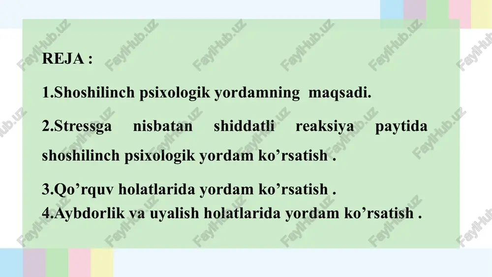 yordam berad bundan tashqari, translyatsiya shikastlanish paytida ham, mashg'ulot davomida maslahat uchun texnik vositalardan biri sifatida ham amalga oshiriladi. eshittirish uchun ma'lumotlar ro'yhati quyidagilardan iborat bo'lishi mumkin. boshqalar ularni saqlash uchun qo'lidan kelganini qilishini eslatib o'tiladi. jismoniy kuchni tejash uchun xotirjam bo'lish uchun tavsiyalar. bu usul o'z-o'zini gipnozdir. ko'zni yumib, "men tinchman" iborasini zehn bilan takrorlash kerak, bu harakatni 1 dan 20 gacha bo'lgan balga almashtiriladi, bu o'tkir stressdan xalos bo'lishga va fiziologik ko'rsatkichlarni normallashtirishga yordam beradi. burun orqali sekin nafas olish kerak, chuqur emas - buning yordamida kislorodni tejash mumkin bo'ladi. o'z-o'ziga yordam berish bo'yicha tavsiyalar. agar jismoniy zarar bo'lsa, mijoz qila oladigan eng yaxshi narsa bu jismoniy faoliyatni minimallashtirish. bu suyaklarning murakkab joyidan siljishining oldini olishga yordam beradi. keyingi guruh - bu qurbonlarning qarindoshlari va yaqinlari bilan so'rov bo'yicha ish olib boriladi. mijozga yo'qotish, qo'zg'alish va ta'sirchan stress reaktsiyalarini boshdan kechirishga bo'lgan reaktsiyalarini boshqarishda yordam berishga qaratilgan, ularga …