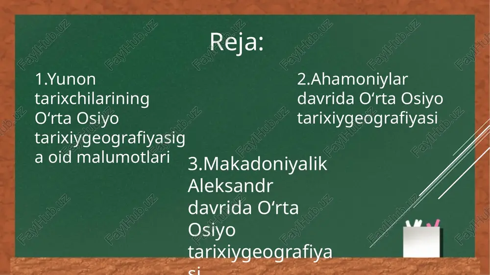 a uning rafiqasi olimpiadaning oʻgʻli. aristoteldan taʼlim olgan, harbiy ishni ot-asidan oʻrgangan. 336-yil filipp ii fitnachilar tomonidan oʻldirilgach, makedoniya taxtiga oʻtirgan. spitamen (yun. — spitamenes, sugʻdcha — spitamana) (—mil. av. 328) — sutdiyonada vatan ozodligi yoʻlida aleksandr (iskandar)ga qarshi koʻtarilgan xalq qoʻzgʻoloni (spitamen qoʻzgʻoloni) rahbari. yozuvchi v. v. yanningyozishicha, sipitamenning onasi — sugʻd, otasi — sak qabilasiga mansub aslzoda xonadondan boʻlgan.sipitamen yoshligida abjir, chaqqon yigit boʻlib oʻsgan. otda chopish, kamon otish, qilichbozlikda unga hech kim tenglasha olmagan. sipitamen dastlab doro iii ning, soʻngra bessning lashkarboshilaridan, yaqin safdoshlaridan boʻlgan. bess oʻlimidan soʻng, yunonmakedon istilochilariga qarshi 3 yil davomida mardona karshilik koʻrsatgan. quldorlik davlati (mil. av. 256—248 ylar orasi — mil. av. 140—135 ylar).asoschisi salavkiylarning baqtriyadagi satrapi diodot hisoblanadi. mil. av. 250 yilda u oʻzini baqtriyaning mustaqil hukmdori deb eʼlon qiladi. davlat hududiga hozirgi janubiy tojikiston, janubiy oʻzbekiston va afgʻoniston kirgan. yu.yunon-baqtriya podsholigi kuchaygan paytlarda unga pokiston, shimoliy gʻarbiy hindiston ham boʻysungan. …