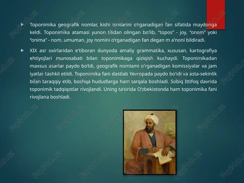 va kengliklari ko'rsatilgan va deyarli hammasiga qisqacha izoh berilgan. abu rayhon beruniy “qonuni m as’udiy” asarida o 'rta osiyo shaharlarini jadval tarzida ketgan va ular haqida toponimik m a’lumotlar berilgan. jumladan, toshkent bunday deyilgan: “binkat - shosh shaharlaridan biri, turkiycha toshkent. bu yunon mualliflarining burj al- hijra qal’asidir'’. bundan tashqari, quyidagi hududlar ham asarda turlicha nomlangan: baykand (poykand) - buxorodan janubi-g'arbda joylashgan shahar. hozirgi yakkatut stansiyasi yonidagi harobalar.u badzarubayi deb ham atalgan. yangikent - sirdaryo etaklarida (hozirgi kazalinsk shahri ro‘parasida, daryoning chap tomonidagi harobalar). yangikent - turkiylarda janikent, arablarda "qariyat al-hadisa” (qariyat - qishloq, hodisa - yangi ya’ni “yangi qishloq”) va “madinat al- jadida” (madina - shahar. jadida - yangi. ya’ni yangi shahar) tojiklar esa dehinav (deh - qishloq, nav - yangi ya’ni yangi qishloq) deb yozganlar. bundan tashqari, olim o‘z asarlarida daryo nomlarini ham keltirgan. ulardan biri sirdaryodir. sirdaryo - hasart. yunon tilidagi asarlarida yaksart tarzida keltirilgan. lekin bu …