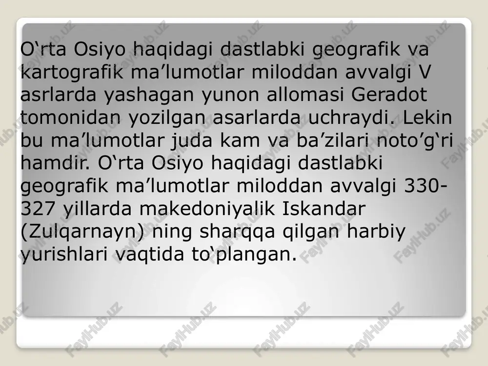 usi. mahmud qoshg‘ariy tuzgan dunyo kartasi. muhammad qoshg‘ariy o‘zidan bir oz vaqt oldin o‘tgan ulug‘ olim beruniy asarlaridan foydalangan holda ma’lumotlar qo‘shib, dunyo kartasini tuzgan va o‘rta osiyo geografiyasining rivojlanishiga katta hissa qo‘shganlar. abu rayhon beruniyning «at-tafhim» kitobidagi «dunyo kartasi». beruniy globusi. abu rayhon beruniy yerning sharsimonligiga juda qat’iy ishongan va o‘z asarlarida bir necha bor bu haqida yozib qoldirgan. globusning diametri nihoyatda katta, taxminan 5 metrga to‘g‘ri kelgan. 995 yilda yasalgan bu globus xorazmda shaharlar orasidagi masofalarni aniqroq o‘lchash va shu bilan birga joylarning kenglik va uzoqliklarini belgilash uchun mo‘ljallangan. xofizu abru tuzgan dunyo kartasi. xofizu abru kartasida graduslar to‘rlari doiraning ichidan ham, chekkasidan ham, har 50 dan meridian va parallellar o‘tkazilgan. kartada yer shari yetti iqlimga bo‘linib, ularning chegaralari kengliklar bilan 00 dan 700 gacha ko‘rsatilgan, shimolroq hududlar esa har 7-80 orasida tasvirlangan. bu suratlar ichida eng muhimi «dunyo kartasidir». www.arxiv.uz xvi asrda o‘rta osiyo geografiyasi va kartografiyasiga …