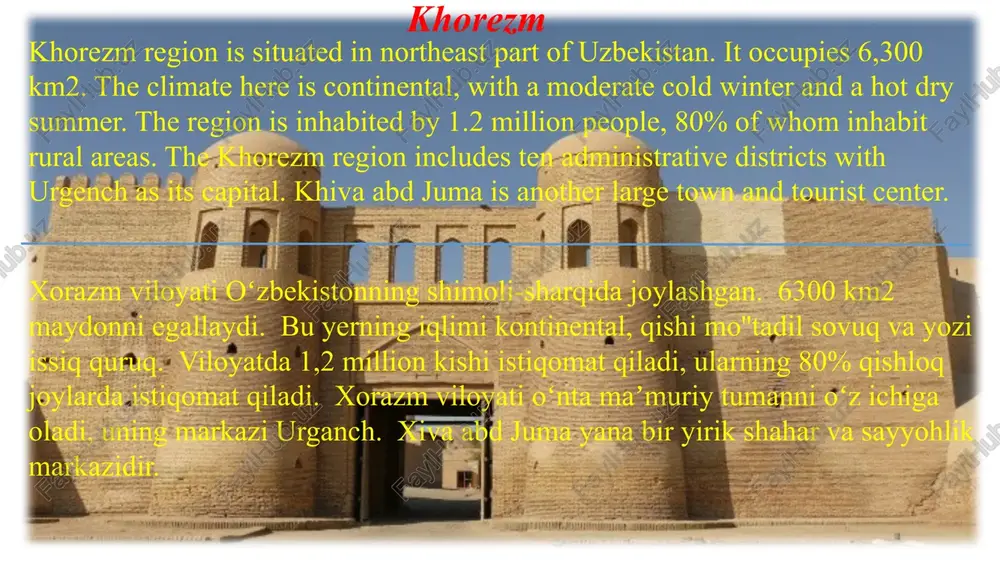 iridir. biroq, xivaning haqiqiy asri bizning davrimizning vaqt chegaralarini buzib, chuqurlashib bormoqda. xiva xuddi ertaklar shaharchasiga o‘xshaydi. xvii asrda xiva xonligi davlatining poytaxti bo'lgan bu shahar haligacha o'rta asrlar shaharchasining ekzotik ta'mini saqlab qolgan, ammo u hali ham buzilmagan. injildagi nuh payg‘ambarning o‘g‘li som bu yerdan boylik topganida xivaga asos solingan, degan rivoyat bor. odamlar bu yerni xivok deb atay boshladilar. khiva the pearl of the khorezm oasis impresses one with its beauty. khiva represents a complete immersion into the past, concentrated and compressed into a comparatively small space, enclosed by fortress walls. here, you can almost hear the sounds of past centuries: the shouts of traders, the negotiations of buyers, the noise of crafters' workshops, the calls for evening prayer. in modern samarkand, amongst a wealth of historical monuments, visitors constantly “fall” from the past to the present; in bukhara they cross the streets of history from century to …