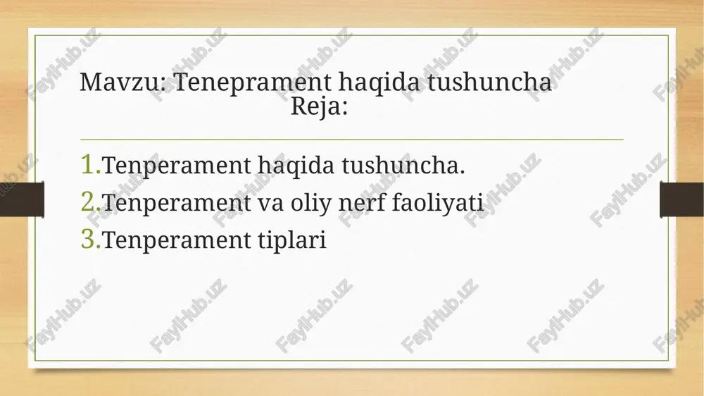 , kuchli, muvozanatli, epchil (sangvinik), kuchsiz (melanxolik), kuchli, muvozanatli, sust (flegmatik) kabi to’rtta umumiy tipini aniqladi. nerv sistemasining tiplari sengvinik kuchli muvozanatli harakatchan xolerik kuchli muvozanatli bexalovat fegmatik kuchli muvozanatli bexalovat melanxolig kuchsiz (sezgir zirak) tenperament tiplar sangvinik kishining temperamenti qanaqaligi haqidagi tasavvur odatda shu shaxs uchun xarakterli bo’lgan ayrim psixologik xususiyatlar asosida vujudga keladi. seezilarli psixik aktivlikka ega bo’lgan , atrofda bo’layotgan voqealarga o’z munosabatini bildiruvchi, tassurotlarni ha deb o’zgartirishga intiluvchi, muvaffaqiyatsizliklar va ko’ngilsizliklarni nisbatan yengil o’tgazib yuboruvchi, jonli, harakatchan, ifodali mimikasi va harakatlri bo’lgan kishi sangvinik deb ataladi. xolerik juda g’ayratli, ishga juda ehtiros bilan berilish qobiliyatiga ega bo’lgan, tez va shiddatli, qizg’in emosion “portlash” va kayfiyatning keskin o’zgarishlariga moyil , ildam harakatlar qiladiga kishi xolerik deb ataladi. melanxoliklar ta’sirchan, chuqur kechinmali, gap ko’tara olmaydigan, ammo atrofdagi voqealarga unchalik e’tibor bermaydigan, o’zini to’xtata oladigan harakatlar qiladigan va sekin ovoz chiqaradigan kishilar melanxoliklar deb ataladi flegmatik yuragi keng, barqaror …
