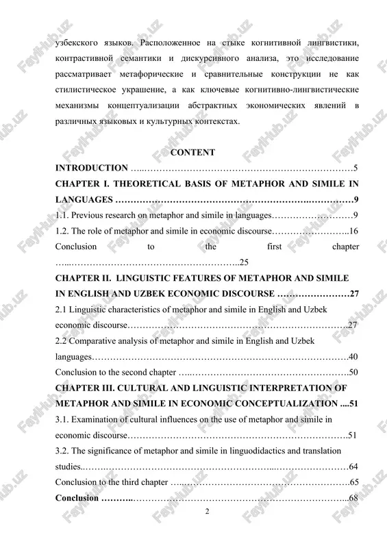 kstax. content introduction …..……………………………………………………………5 chapter i. theoretical basis of metaphor and simile in languages ……………………………………………………….……………9 1.1. previous research on metaphor and simile in languages………………………9 1.2. the role of metaphor and simile in economic discourse……………………..16 conclusion to the first chapter …...………………………………………………..25 chapter ii. linguistic features of metaphor and simile in english and uzbek economic discourse ……………………27 2.1 linguistic characteristics of metaphor and simile in english and uzbek economic discourse……………………………………………………………….27 2.2 comparative analysis of metaphor and simile in english and uzbek languages………………………………………………………………………….40 conclusion to the second chapter …..…………………………………………….50 chapter iii. cultural and linguistic interpretation of metaphor and simile in economic conceptualization ....51 3.1. examination of cultural influences on the use of metaphor and simile in economic discourse……………………………………………………………….51 3.2. the significance of metaphor and simile in linguodidactics and translation studies..…….………………………………………………...……………………64 conclusion to the third chapter …..……………………………………………….65 conclusion ………..……………………………………………………………...68 references………………………………………………………………………..71 introduction relevance of the research. in the context of modern global economic cooperation and …