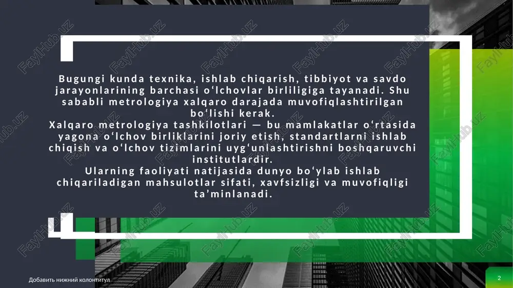 mumkin. asosiy vazifalari: mahsulotlar, xizmatlar va tizimlar uchun xalqaro standartlarni ishlab chiqish; texnik to‘siqlarni bartaraf etish orqali savdoni yengillashtirish; sifat menejmenti va ekologik menejment standartlarini yaratish (masalan, iso 9001, iso 14001); metrologiya va sertifikatlashtirishda yagona metodlarni belgilash. iso standartlari butun dunyo sanoati va xizmatlar sifatini boshqarishning poydevorini tashkil etadi. dobavit nijniy kolontitul 5 5 dobavit nijniy kolontitul 6 metrologiya tizimi o‘zstandart agentligi orqali xalqaro tashkilotlar — iso (xalqaro standartlashtirish tashkiloti), iec (xalqaro elektrotexnika komissiyasi), oiml (qonunlashtiruvchi metrologiya bo‘yicha xalqaro tashkilot), bipm (o‘lchov va tarozi bo‘yicha xalqaro byuro) va easc (mdh davlatlararo kengashi) bilan hamkorlik qiladi. ushbu hamkorlik quyidagilarga qaratilgan: - o‘zbekiston o‘lchov tizimini xalqaro si standartlariga muvofiqlashtirish; - eksport va importdagi texnik to‘siqlarni kamaytirish; - mahsulot sifatini va xavfsizligini ta’minlash; - ilmiy-tadqiqot ishlarida o‘lchov aniqligini oshirish. o‘zbekiston xalqaro tashkilotlarning me’yoriy hujjatlari, etalonlar va kalibrlash standartlarini milliy tizimga joriy etish orqali o‘lchashlar birliligini ta’minlashda yuqori natijalarga erishmoqda. 6 image2.jpeg image1.png image2.svg …