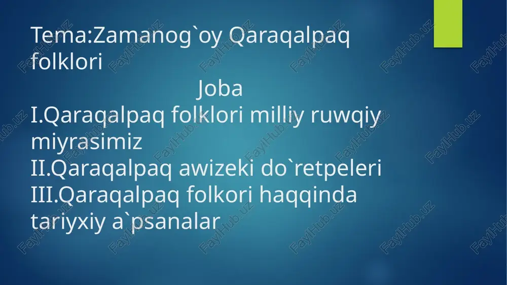 kórkem ónerimiz de boladı, álbette» [1], degen juwmaqlı pikiriniń nátiyjelerin usı milliy folklorımızdıń mısalında kóre alamız. ǵárezsizlikti alıw menen xalqımızdıń bay milliy miyrası bolǵan qaraqalpaq folklorına jańa dáwir kózqarasınan izertlew, xalıq miyrasına durıs haqıyqıy bahasın beriw, házirgi zaman kózqarası menen qayta qarap olardı úyreniw qolǵa alındı. sol tiykarda qaraqalpaq folklortanıw iliminde qaraqalpaq xalıq ápsanaların izertlew házirgi kúnniń áhmietli máselesi bolıp esaplanadı. xalıq ápsanalarınıń belgili bir bólegin tariyxıy ápsanalar quraydı. qaraqalpaq folklorı quramındaǵı tariyxıy ápsanalarǵa islengen analiz, 387 ápsanalardıń bul túriniń túrkiy tilles xalıqlar hám olar menen kóp tariyxıy ásirler dawamında siyasiy, mádeniy hám ekonomikalıq qatnasta bolǵan aldıńǵı aziya, iran, qubla sibir, xindistan, qıtay xalıqlarınıń folklorlıq tradiciyaları menen baylanısta qálipleskenin kórsetedi. qaraqalpaqlardıń millet sıpatında qáliplesiwiniń tariyxıy basqıshları, usı millettiń quralıwında túrkiy tilles, sonday-aq, tili iran tilleri gruppasına jatatuǵın áyemgi dáwirlerde kaspiy-aral regionın jaylaǵan sak-massaget qáwimleriniń ornı haqqında ilimiy ortalıqta sóz etile baslaǵan dáwirlerden baslap-aq, bul ápsanalar, yaǵnıy tariyxıy folklor tariyxıy hújjetler …
