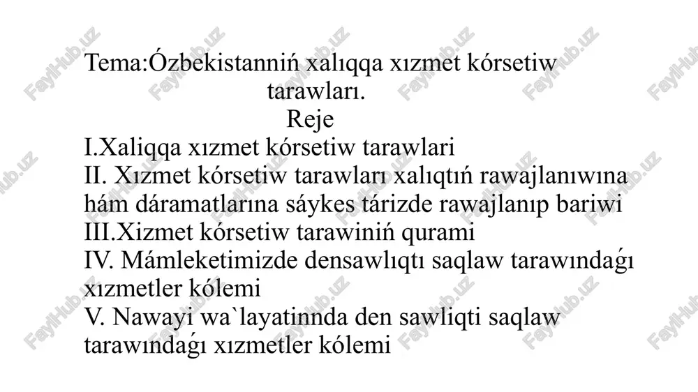 mámleket investiciyaları bolıp tabıladı. 4 sırt el investiciyaları bolsa tiykarınan paydalı qazılmalardı izlew,barların qazıp shıǵarıw hám ózlestiriwge tartılmaqta.demek,bunnan sonı ańlaw múmkin,sırt el investorlarınıń tiykarınan anıq payda alıwı kóbirek qızıqtıradı.xızmet kórsetiw tarawlarınan payda alıw hám sarıplanǵan qarjını qaplap alıw ushın waqıt kerek boladı.mámleketlik xızmet kórsetiw tarawlarına investiciya tartıw islewde qaysı aymaqlarǵa kóbirek tartıw kerek degen sorawǵa ekonomikalıq geografiyalıq izertlewler arqalı juwap alıw múmkin.2020-jıl dawamında mámleketimizdiń tasıw hám saqlaw (jámi kirgizilgen investiciyanıń 17,3%),densawlıqtı saqlaw (10,3%),sawda sonıń ishinde transport quralların ońlaw (15,5%),bilimlendiriw (8,9%),málimleme hám baylanıs (8,7%), professional,ilimiy hám texnikalıq iskerlik (6,4%),kórkem óner, kewil ashar hám dem alıw (6,1%),jasaw hám awqatlanıw (4,2%),finans hám qamsızlandırıw iskerligi (4,1%),sıyaqlı tarawlarǵa investiciyalar kirgizilgen. 5 sonıń menen birge 2020-jıl dawamında mámleketimizdiń xızmet kórsetiw tarawlarında bir qansha ózgerisler júz berdi, yaǵnıy,ózbekstanda finanslıq xizmetler,informaciya hám informaciyalastırıw xizmetleri,sawda xizmetleri,bilimlendiriw tarawındaǵı xızmetler salmaǵı artqan bolsa,transport xızmetleri, jasaw hám awqatlanıw,sıyaqlı xızmetler tarawında bir qansha tómenlew baqlandı.bul da álbette,xalıqtıń mútájliklerine baylanıslı jaǵdayda ózgergen.xizmet kórsetiw tarawlarına …
